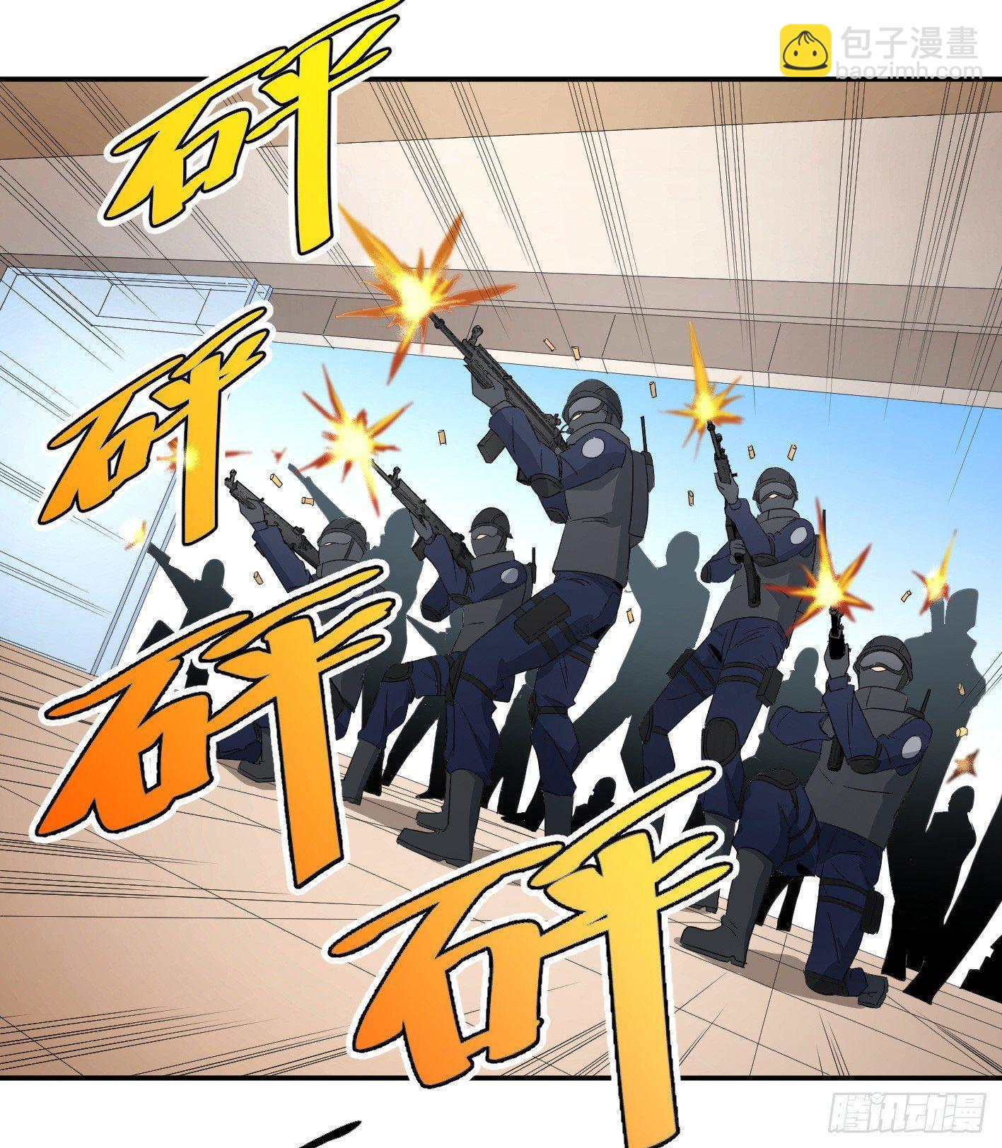 第七十一条：攻防战·九14