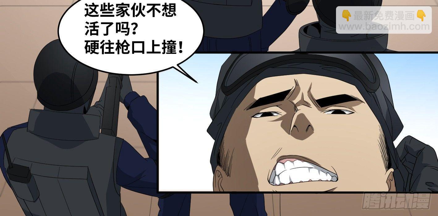 第七十一条：攻防战·九19