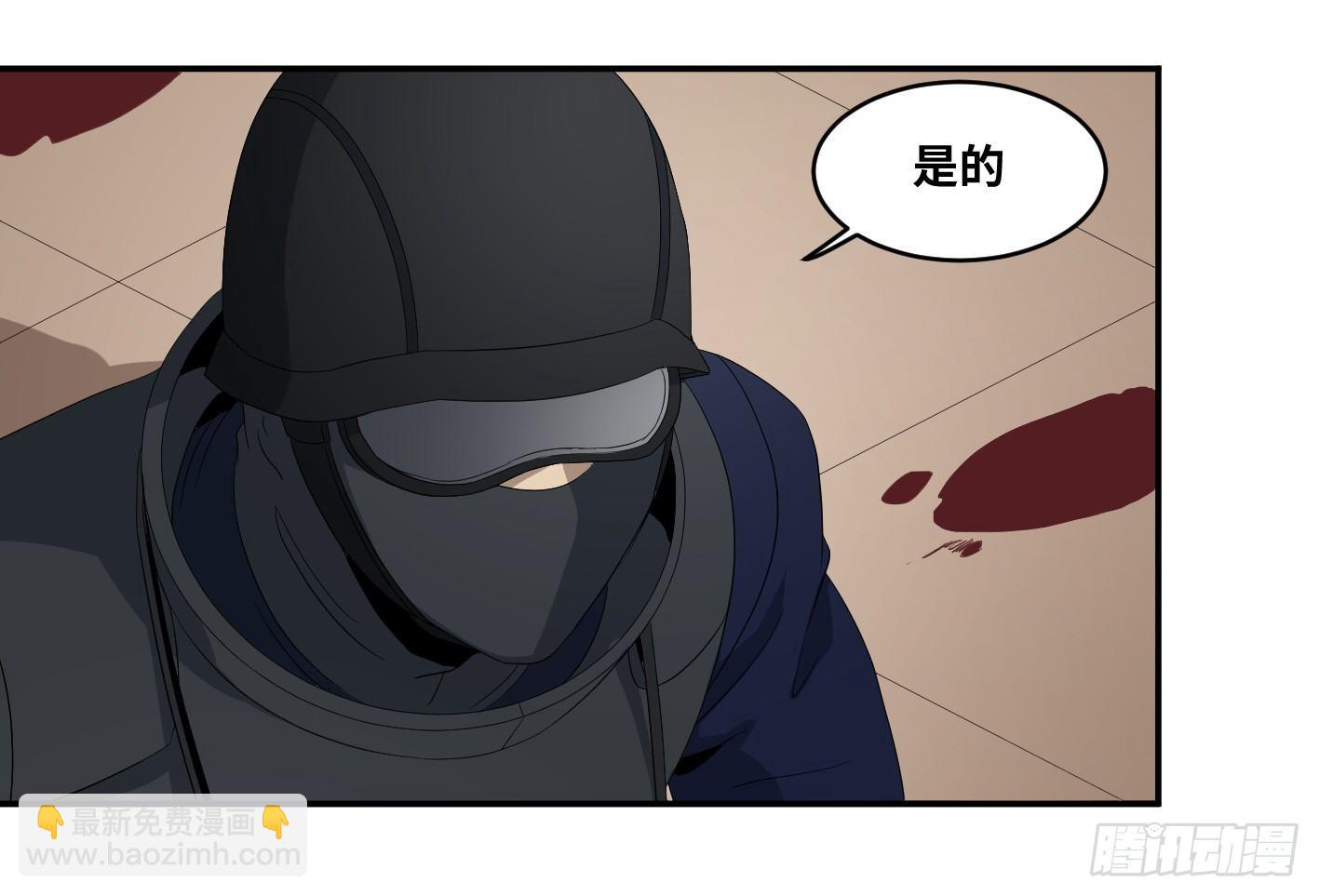 第七十一条：攻防战·九3