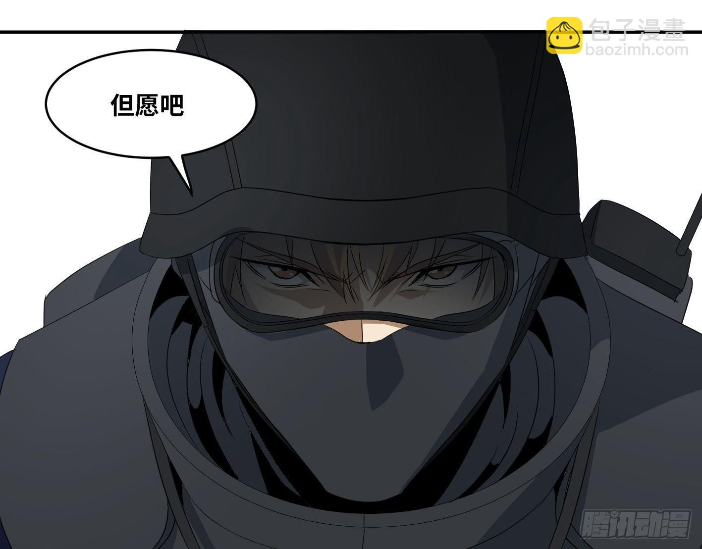 第七十一条：攻防战·九38