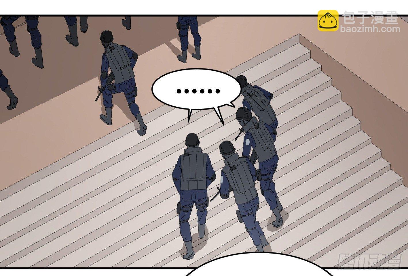 第七十一条：攻防战·九4