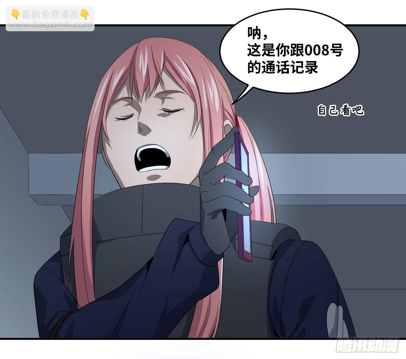 第八十二条：奖品15