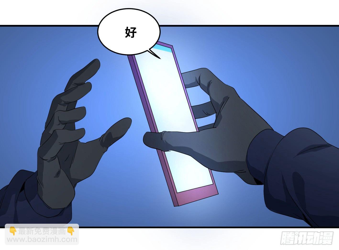 第八十二条：奖品16