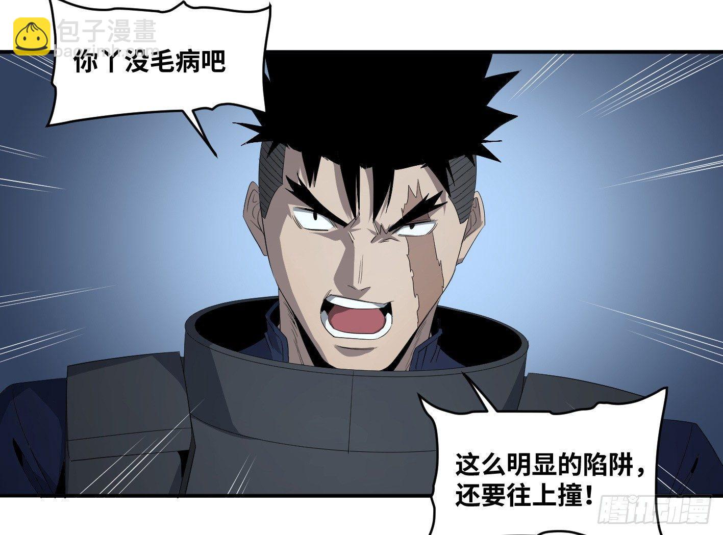 第八十二条：奖品22