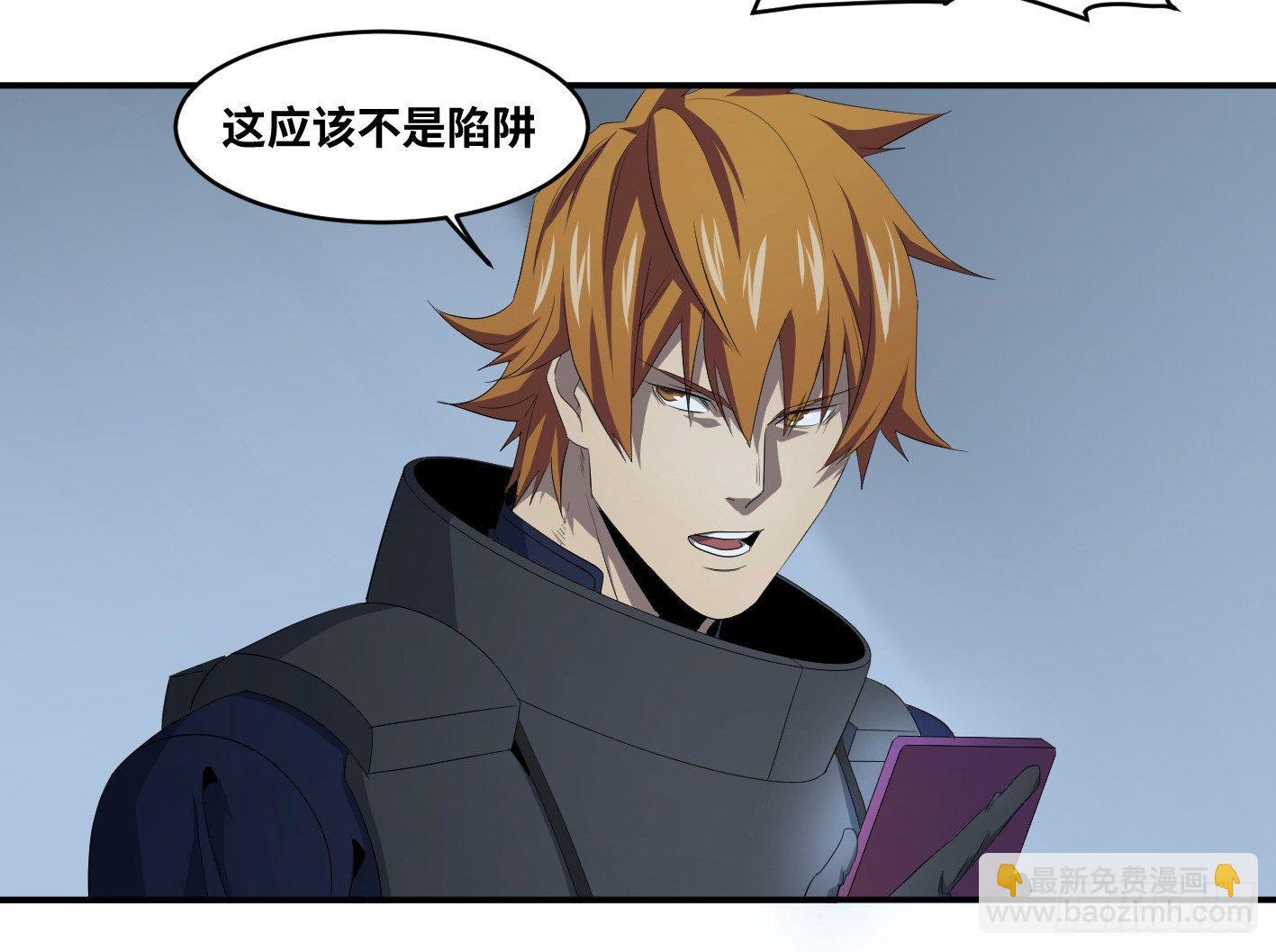 第八十二条：奖品23