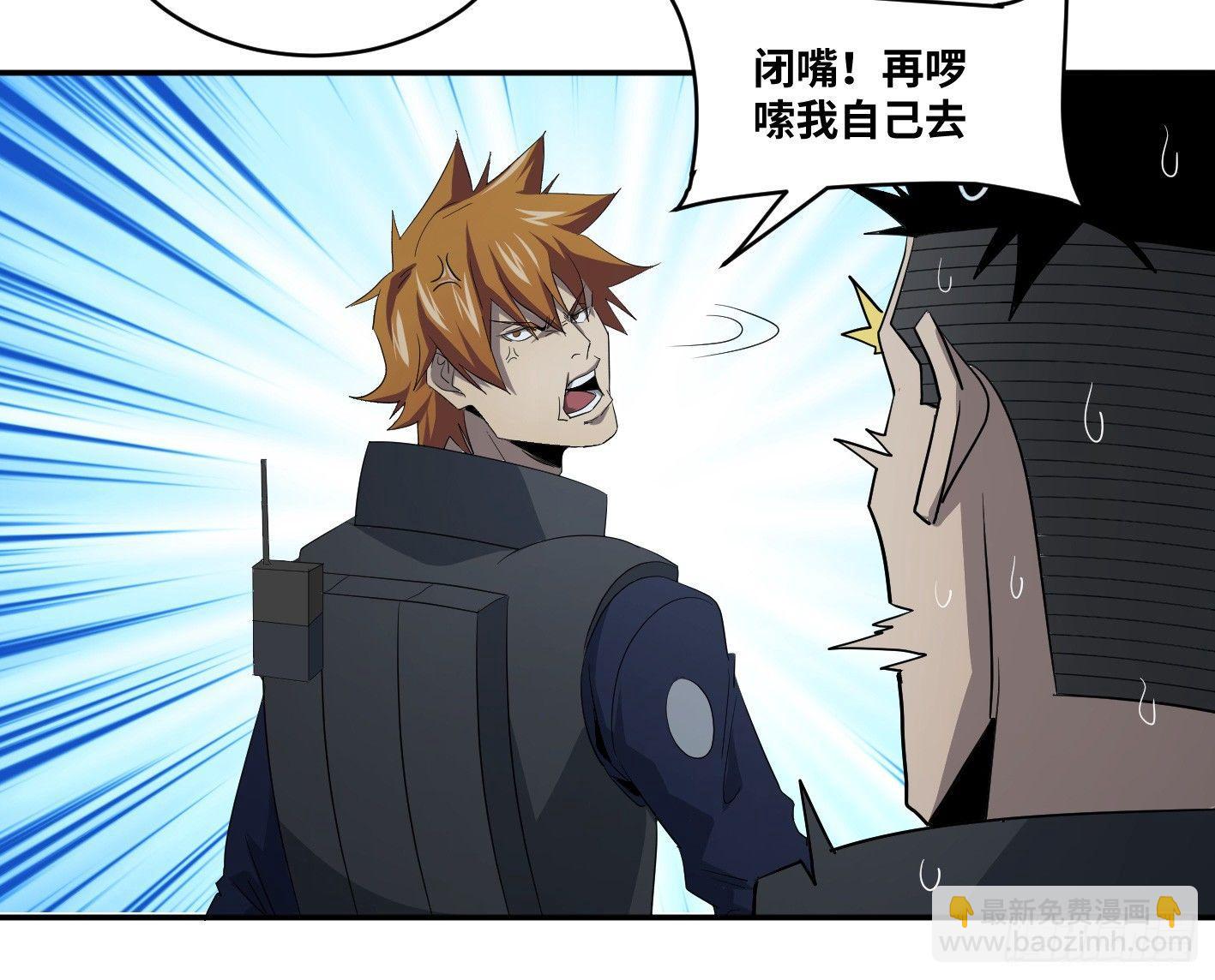 第八十二条：奖品28