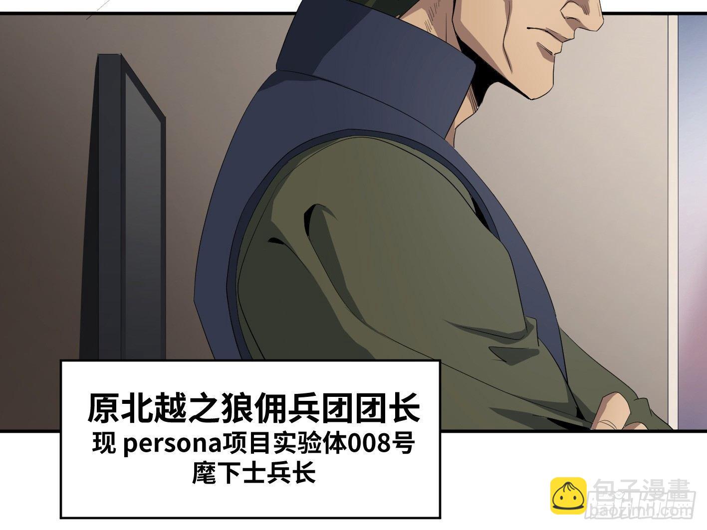 第八十二条：奖品30