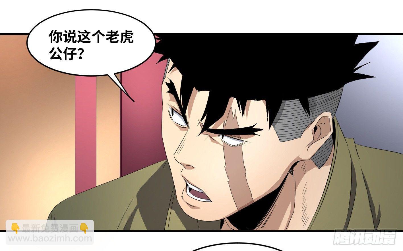 第八十六条：J区12