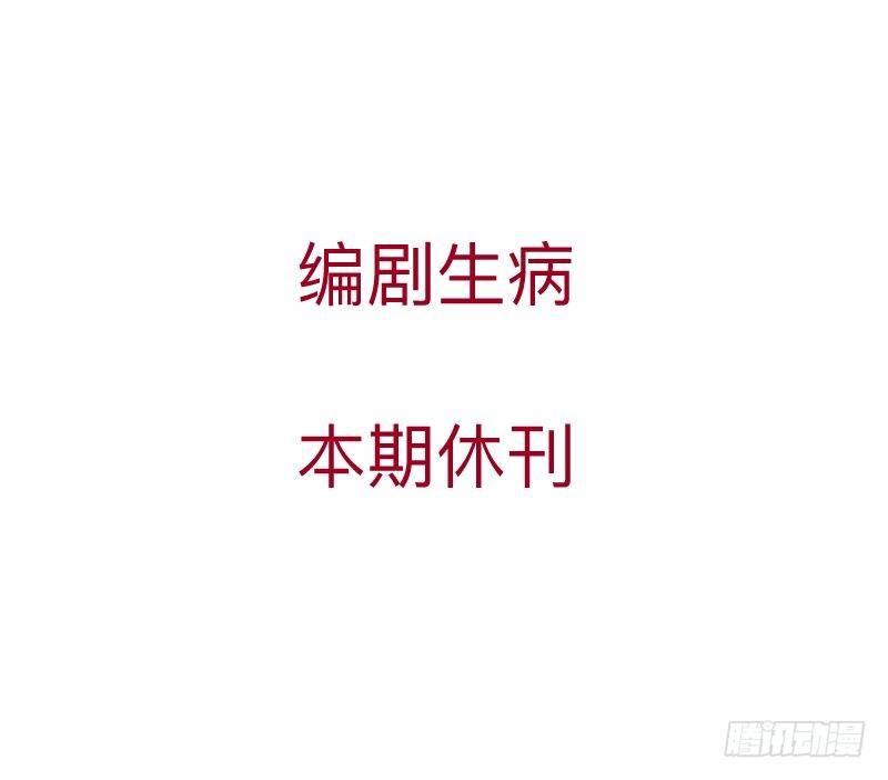 通知0