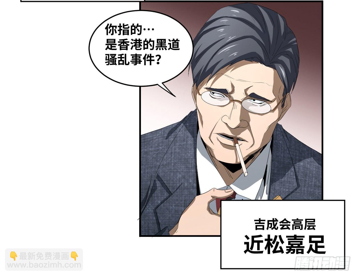 第九十一条：战前会议12