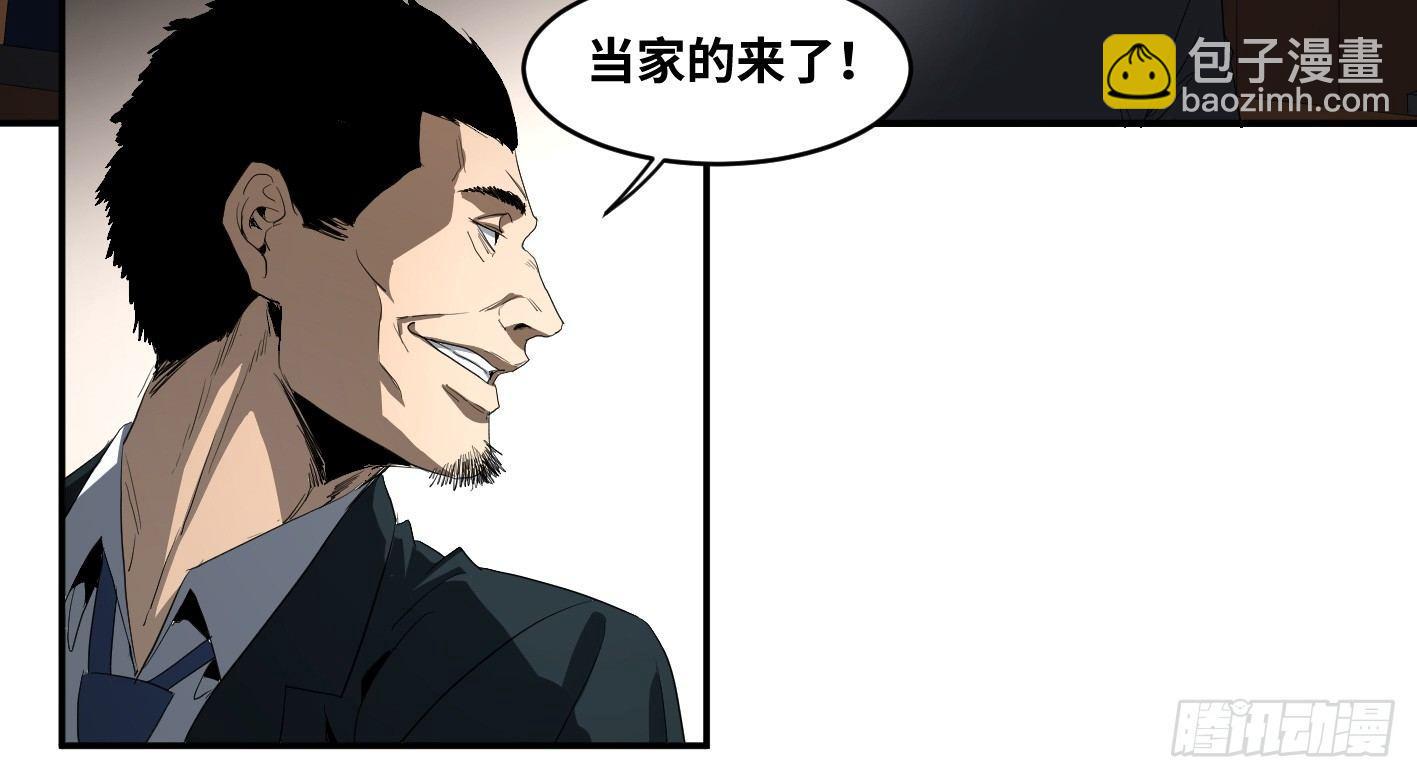 第九十一条：战前会议17