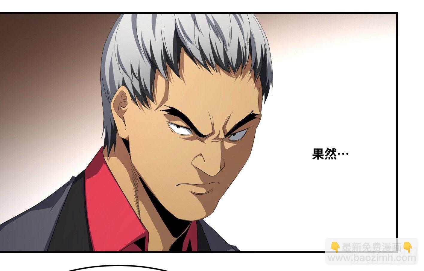 第九十一条：战前会议21