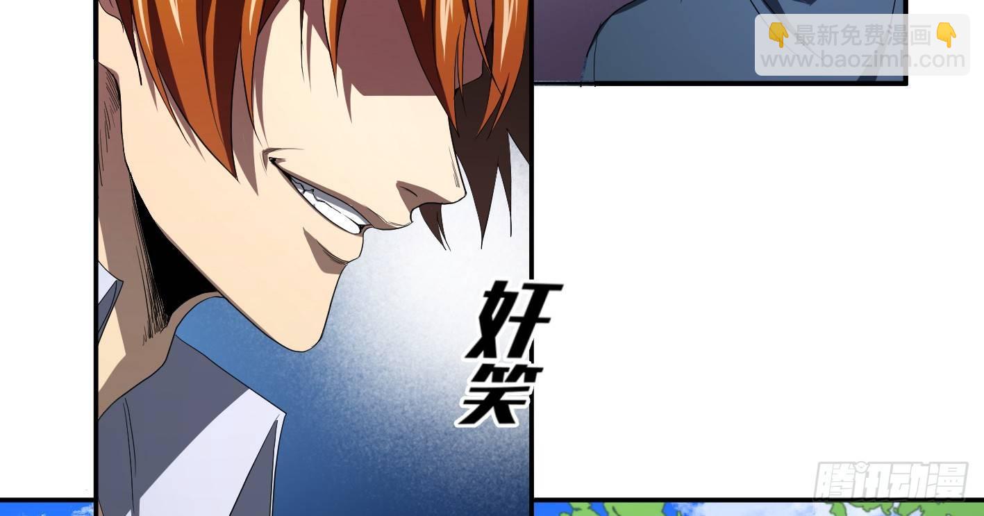 第九十一条：战前会议6