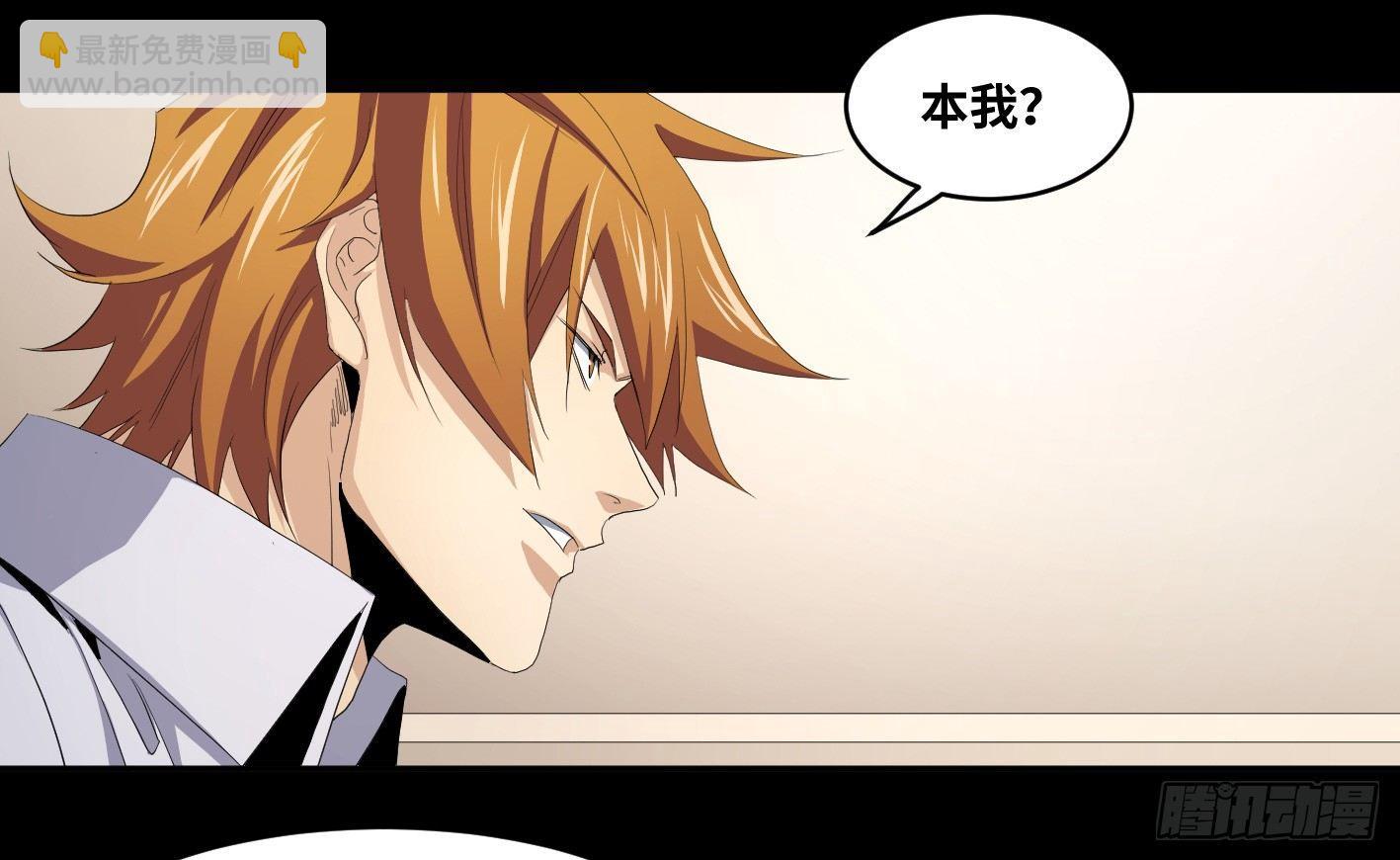 第九十五条 默契17