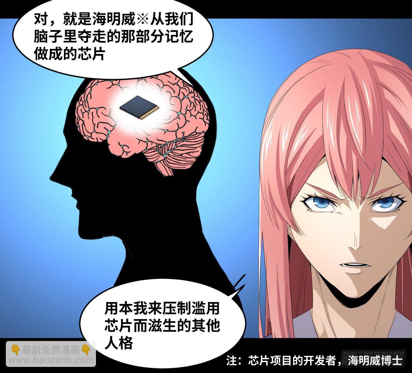 第九十五条 默契18