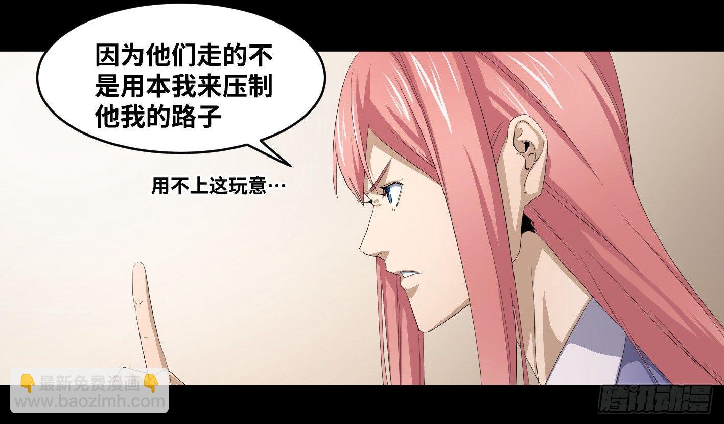 第九十五条 默契20