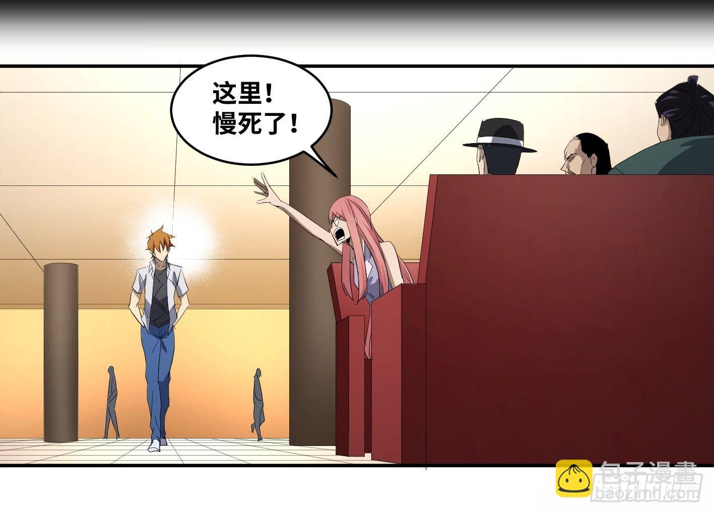 第九十五条 默契24