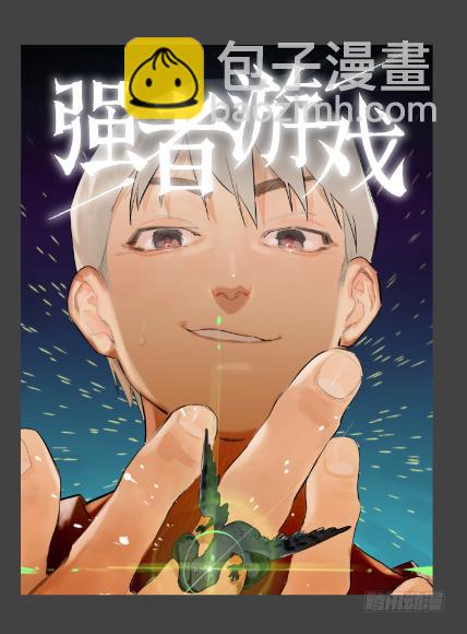 第九十五条 默契40