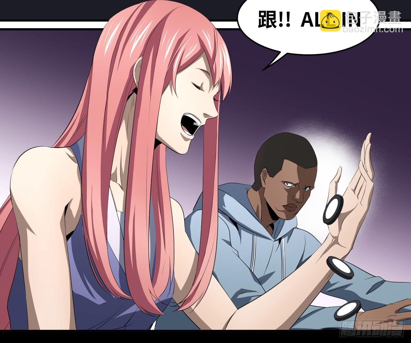 第九十八条：搅局者34