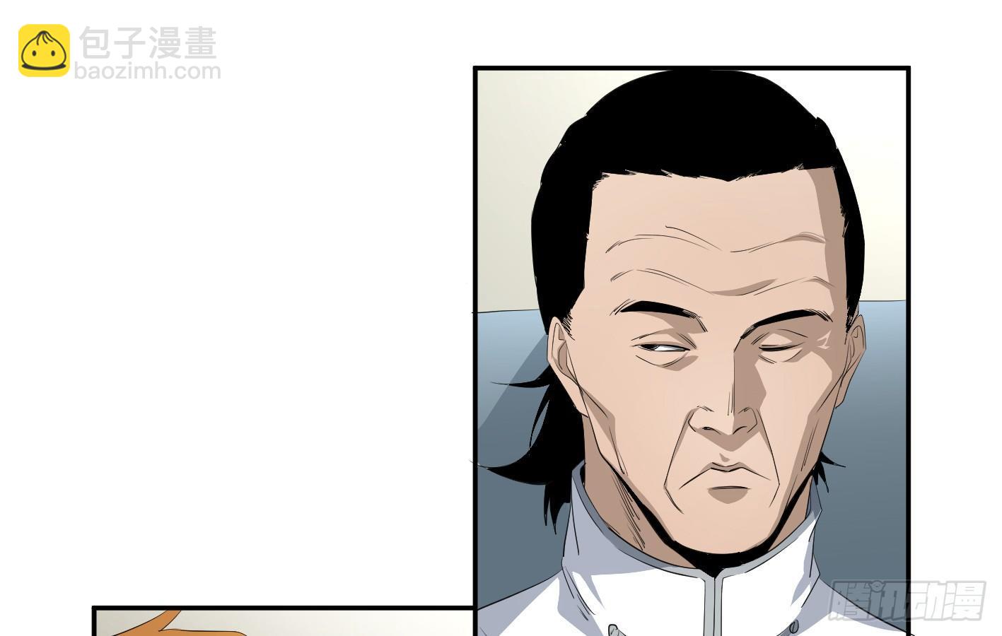 第一百条：邀请30