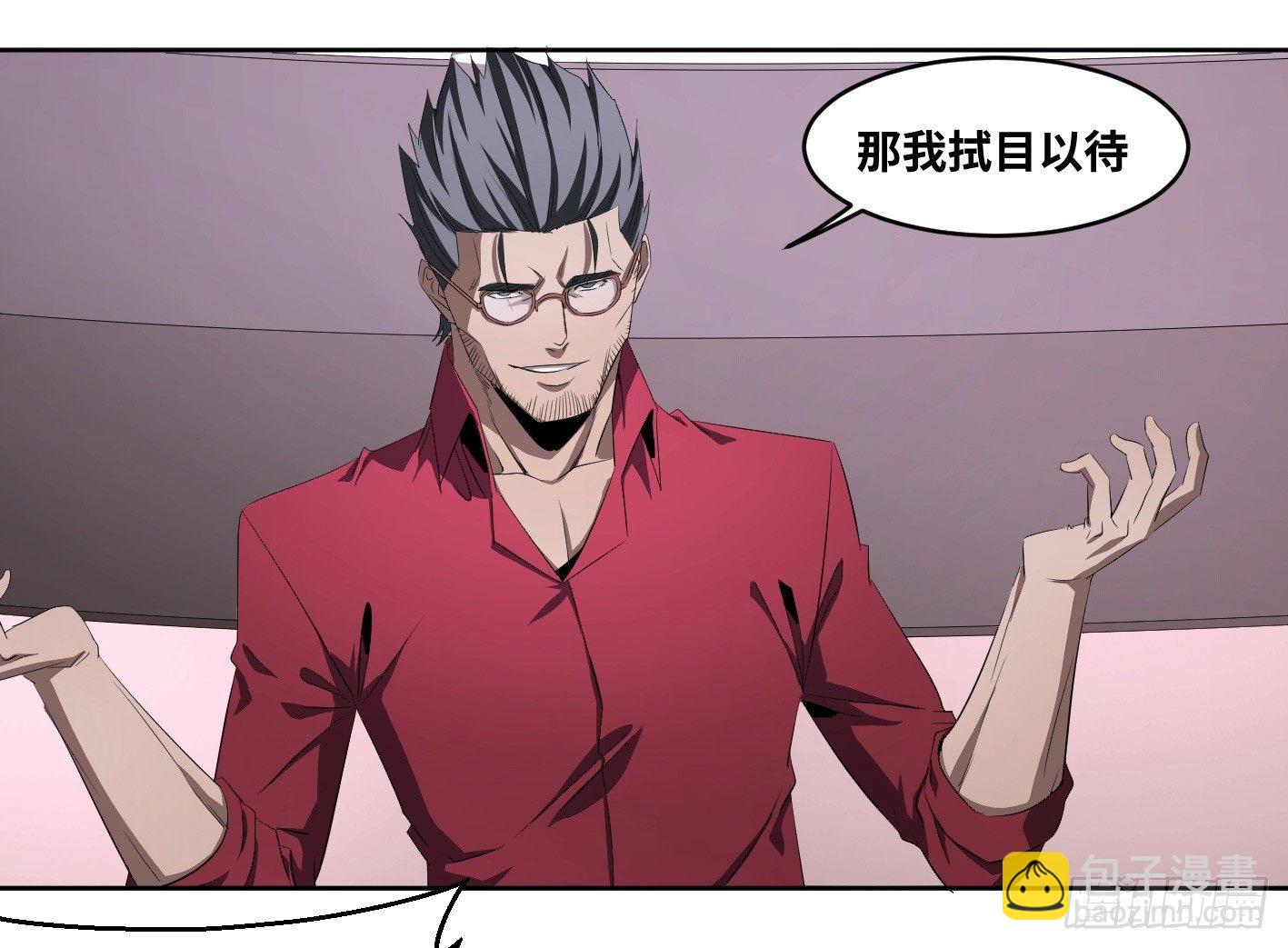 108 群演在行动15