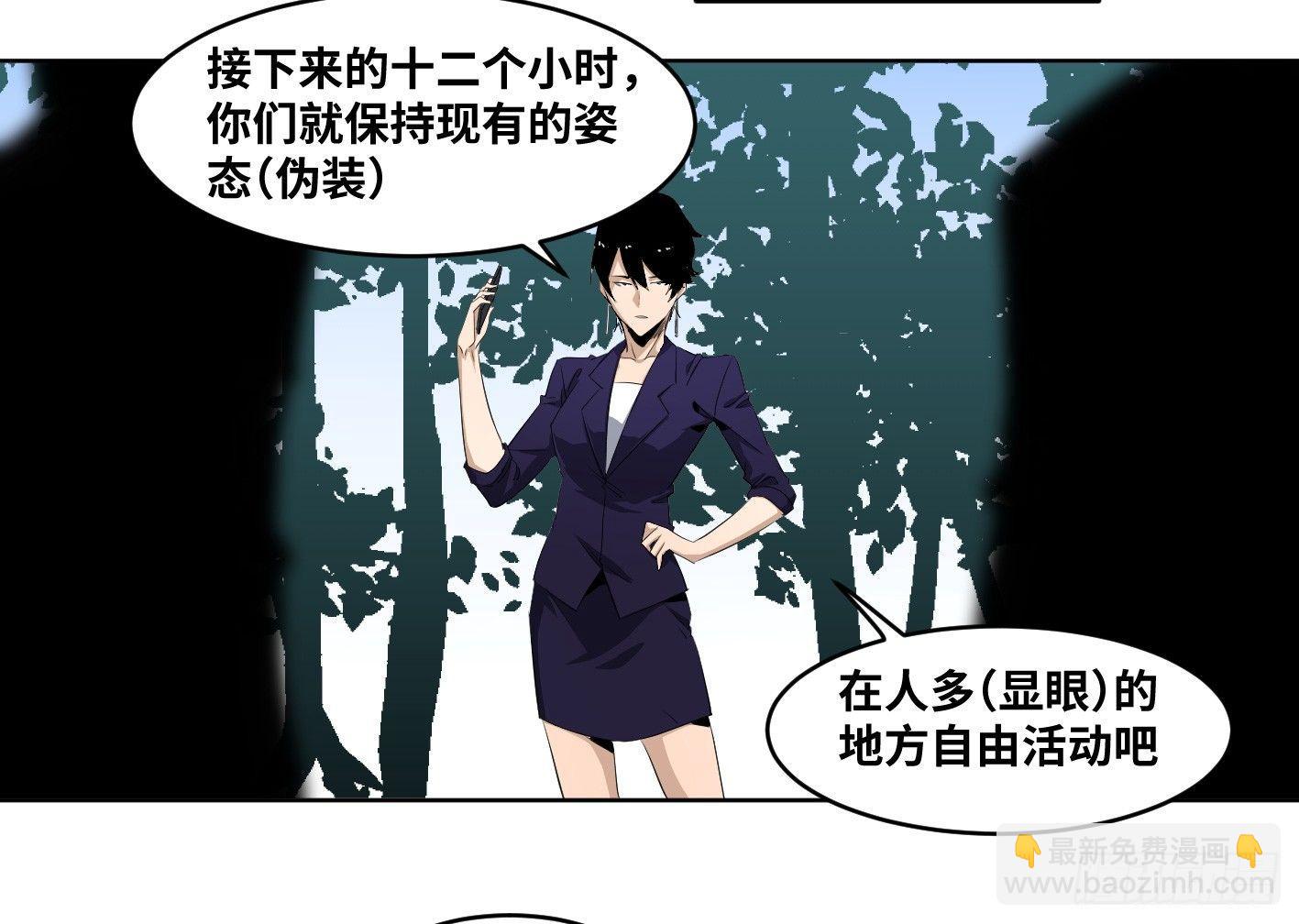 108 群演在行动22