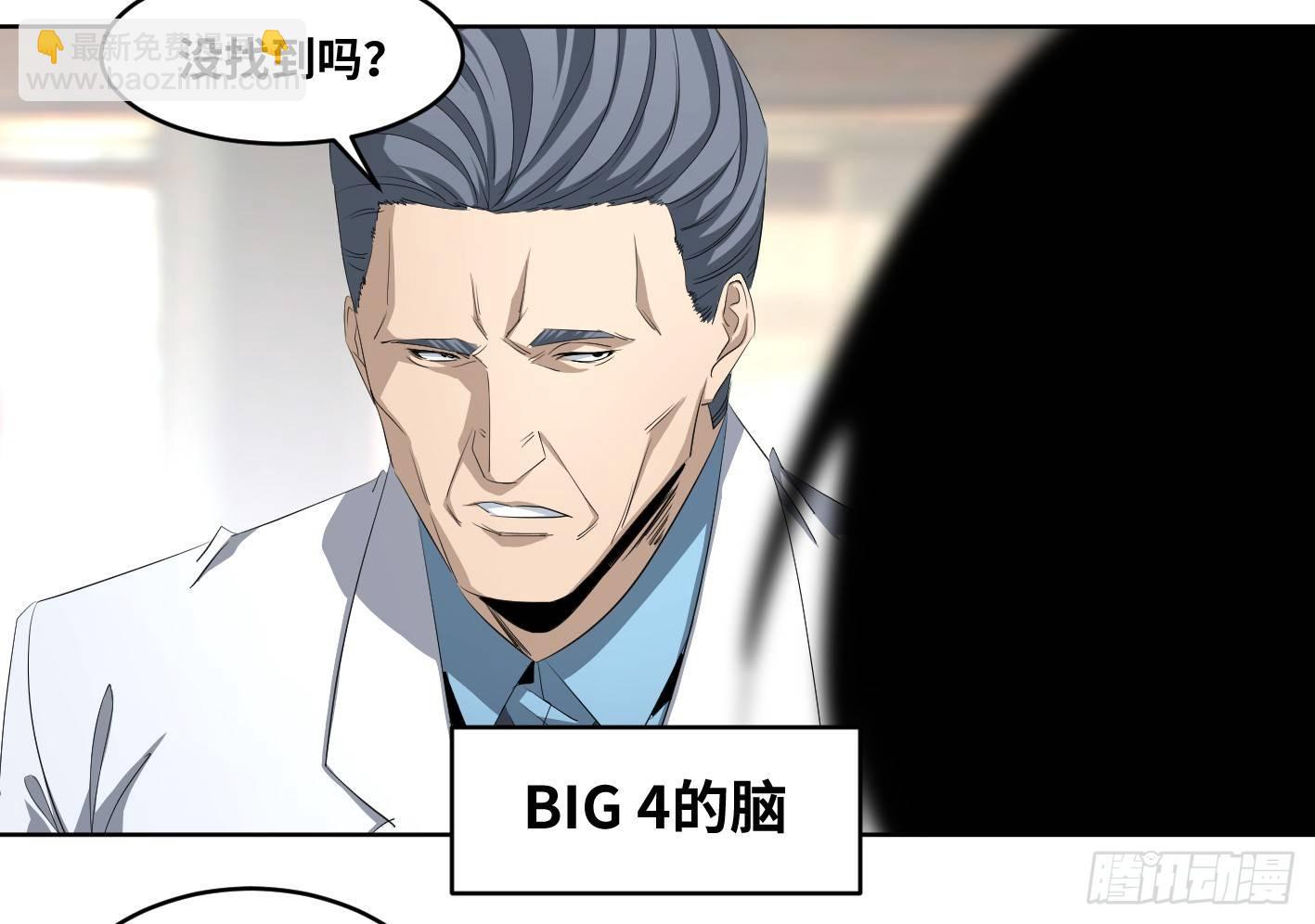 108 群演在行动25
