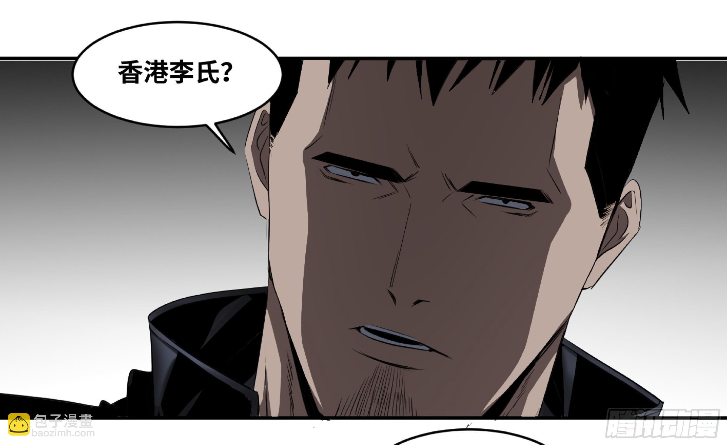116 边境战争 七11