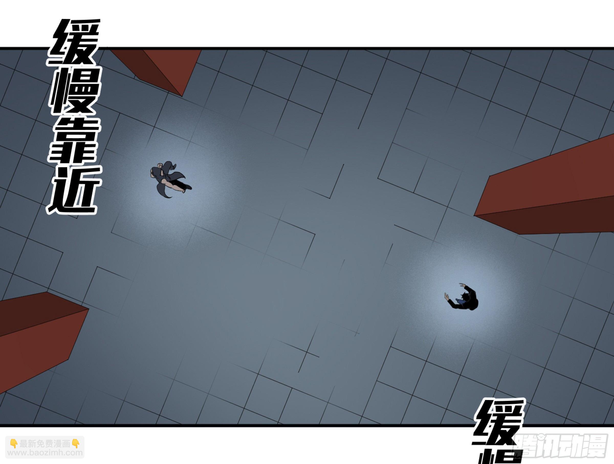 116 边境战争 七18