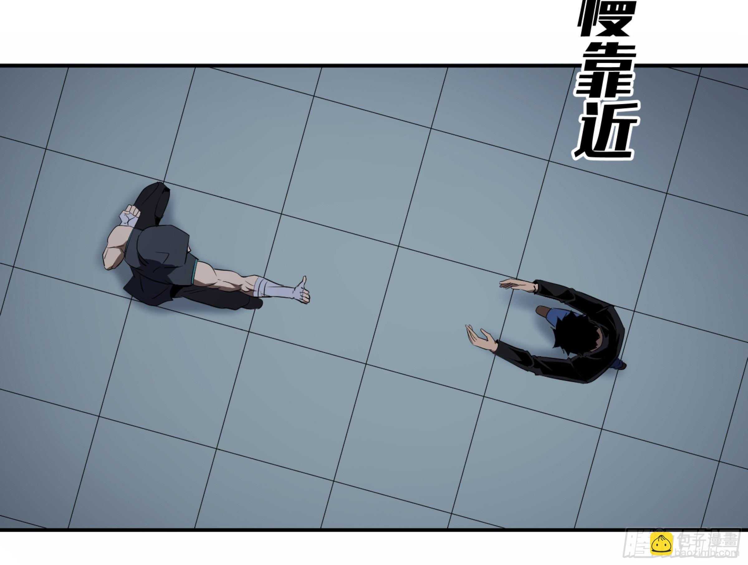 116 边境战争 七19