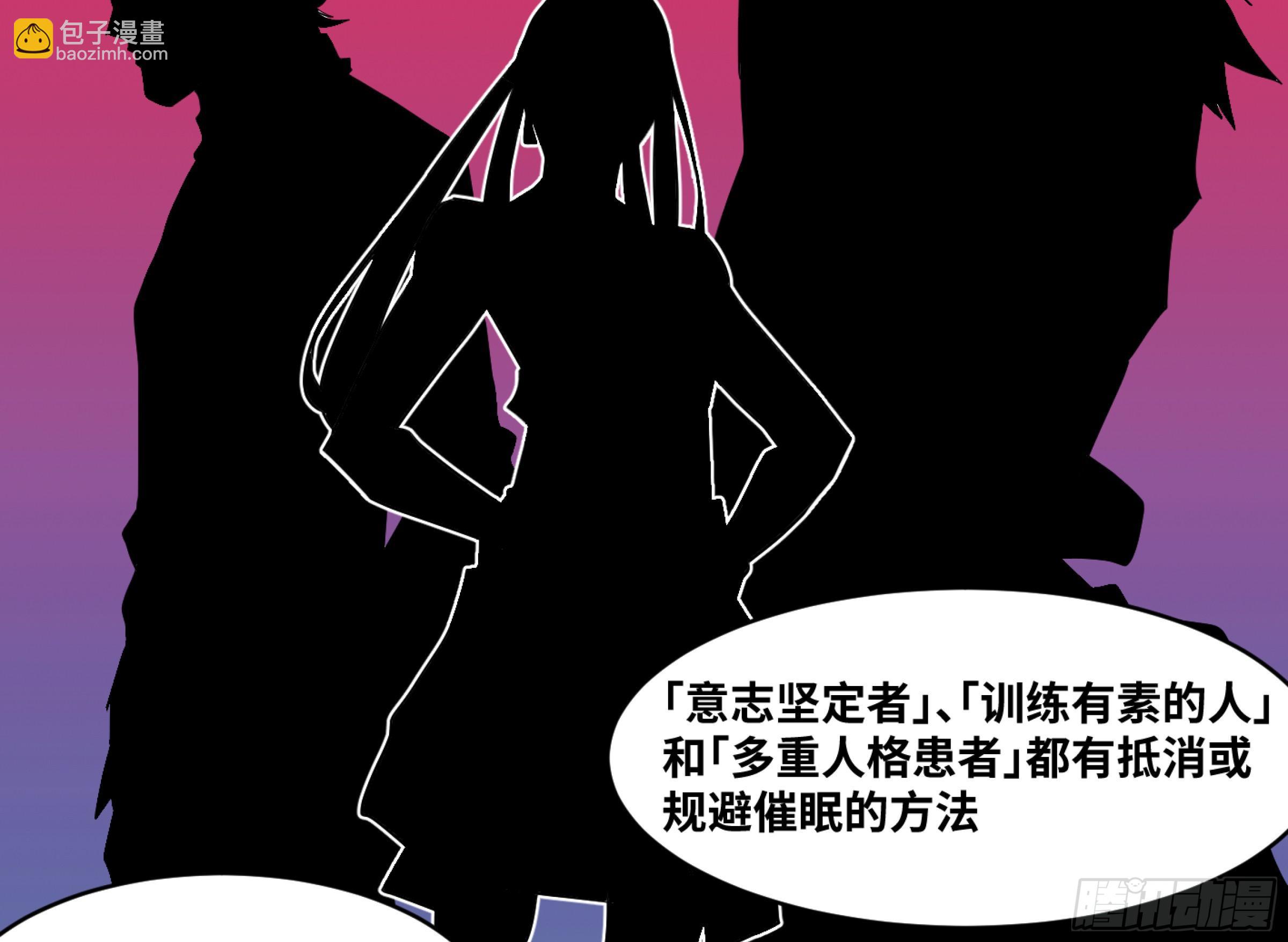 126 布谷鸟22