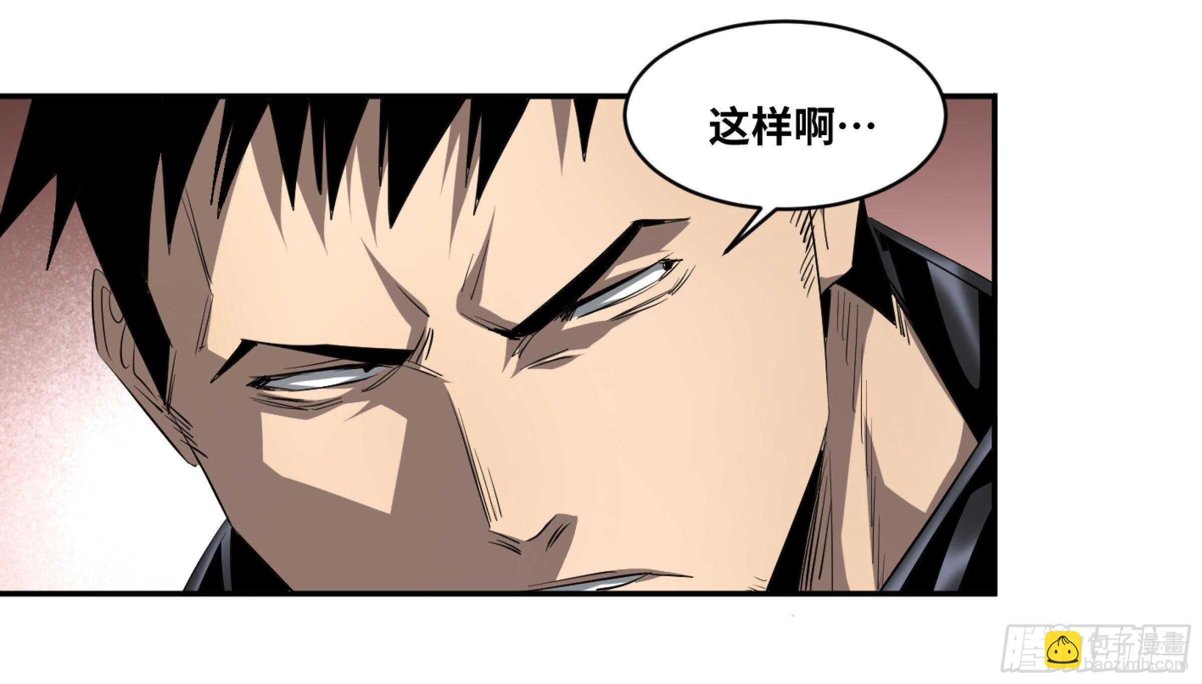 134 双重捕蝇草18