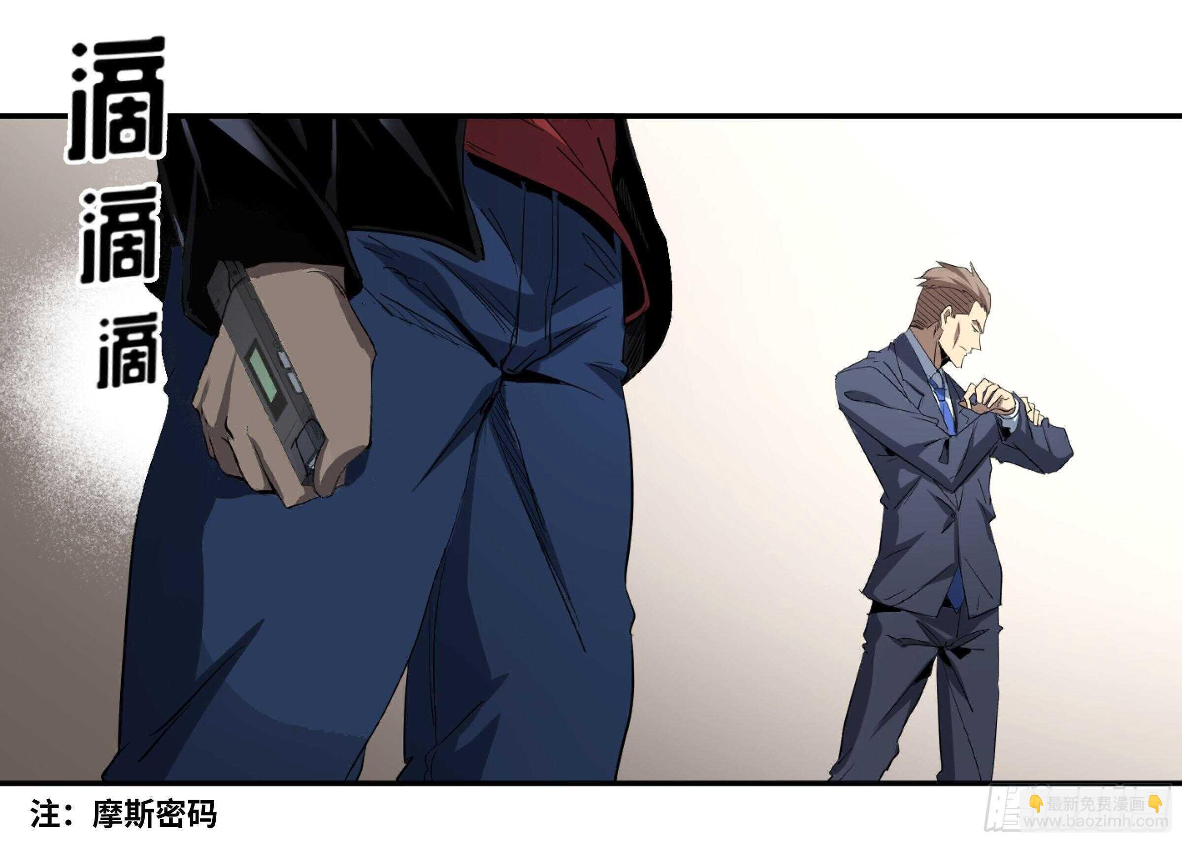 134 双重捕蝇草19