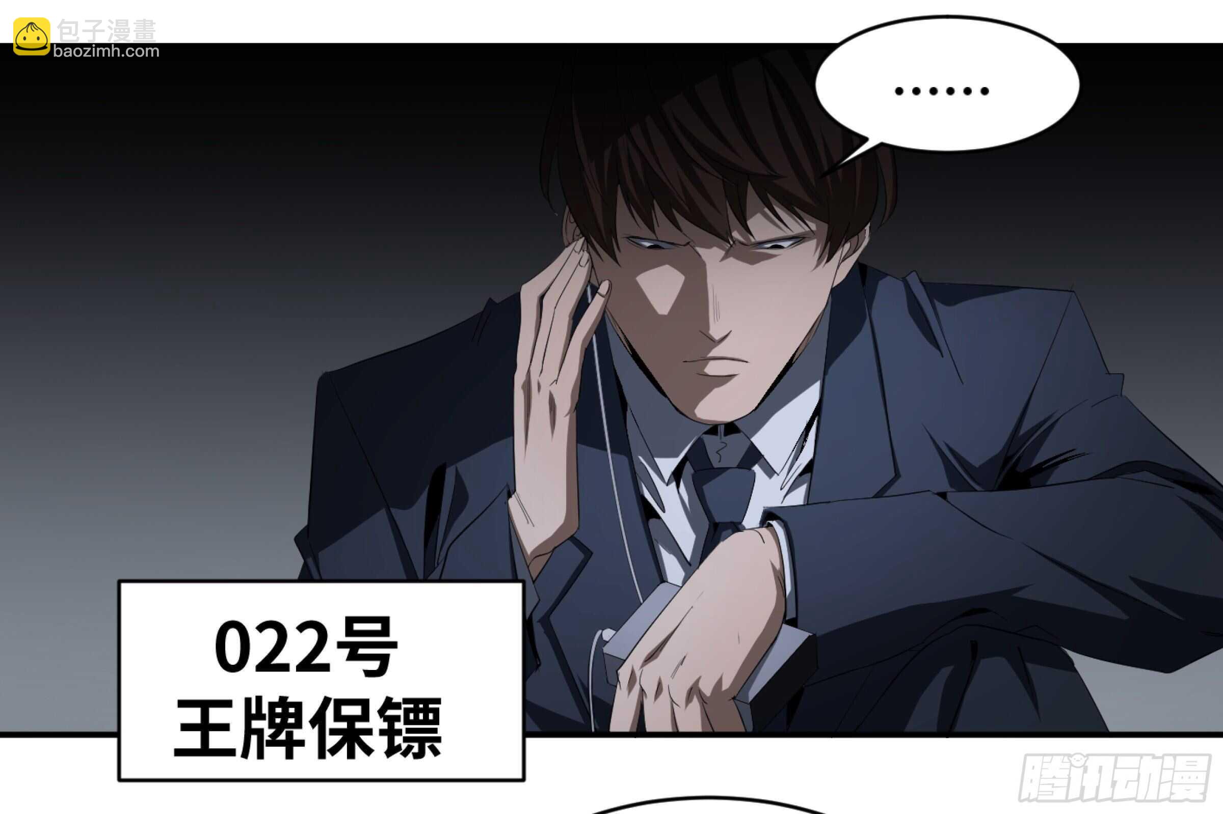 134 双重捕蝇草20