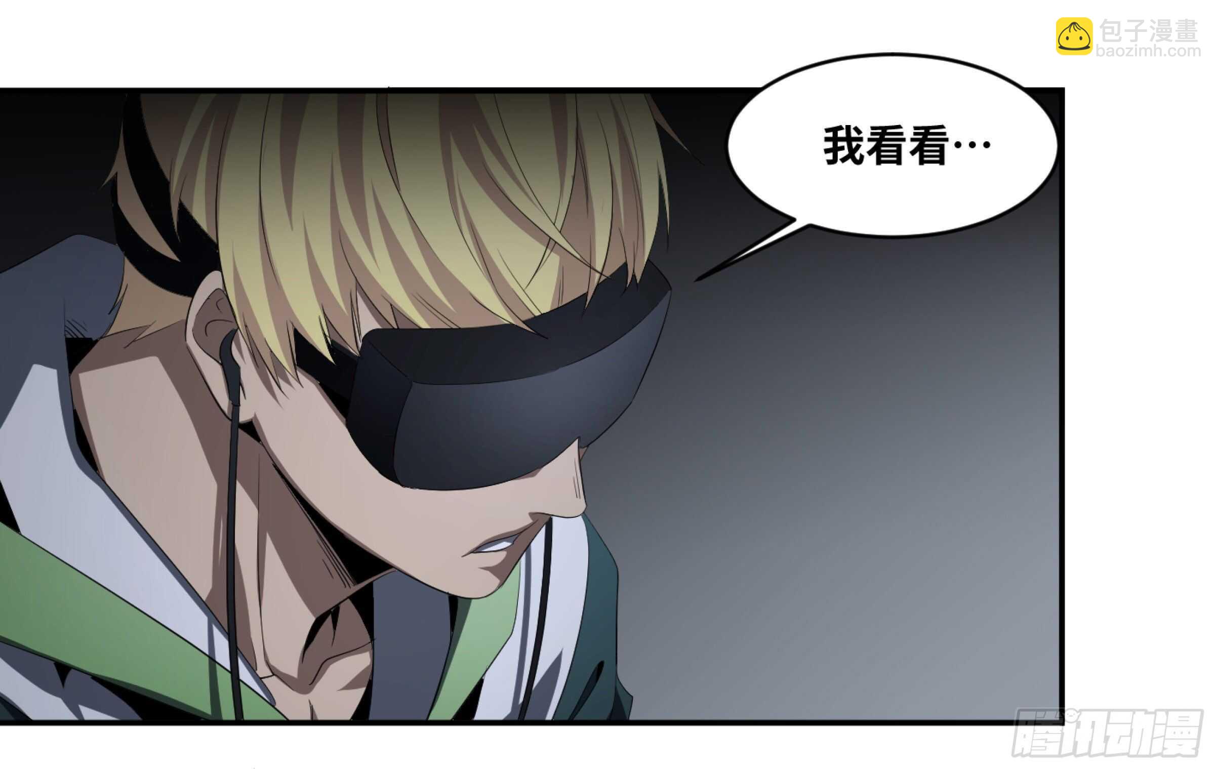134 双重捕蝇草29