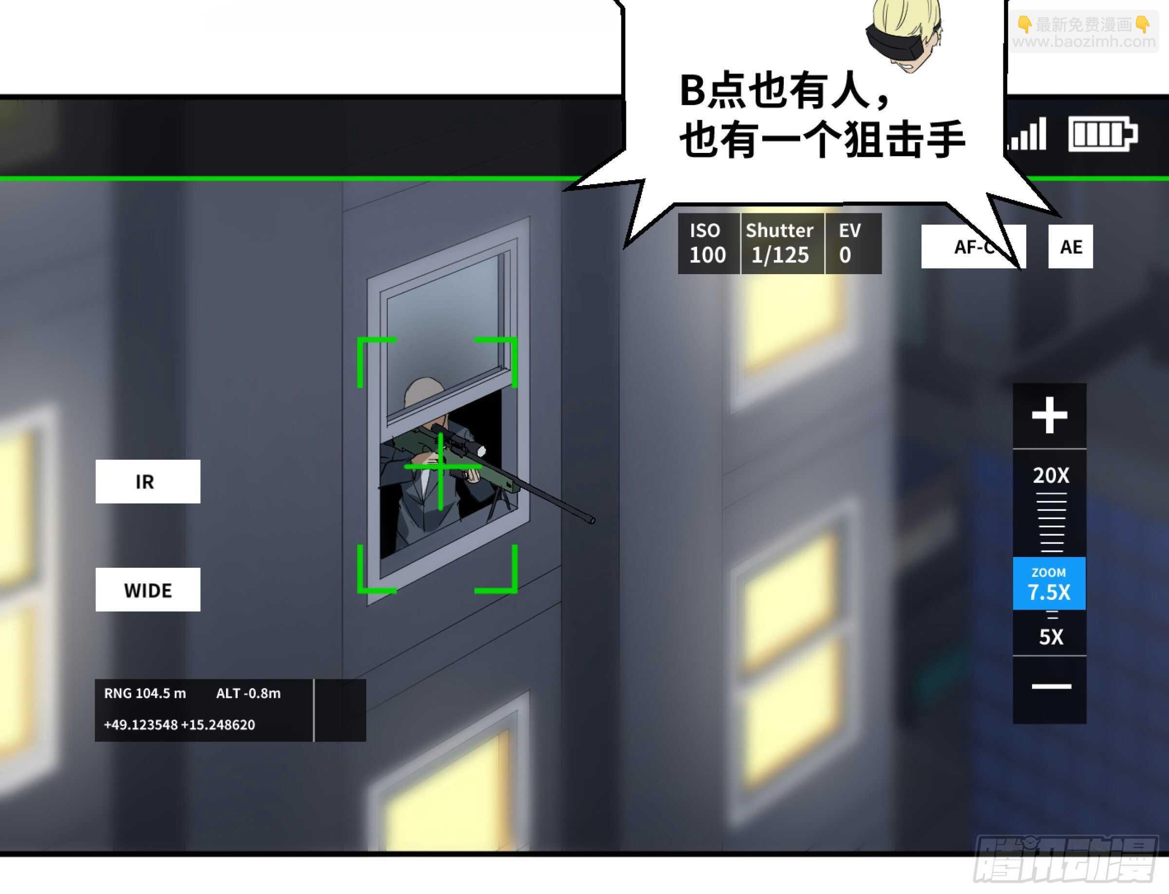 134 双重捕蝇草31