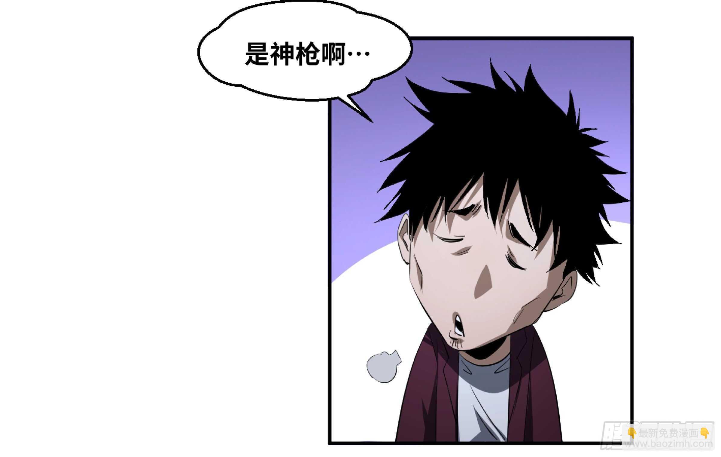 134 双重捕蝇草9