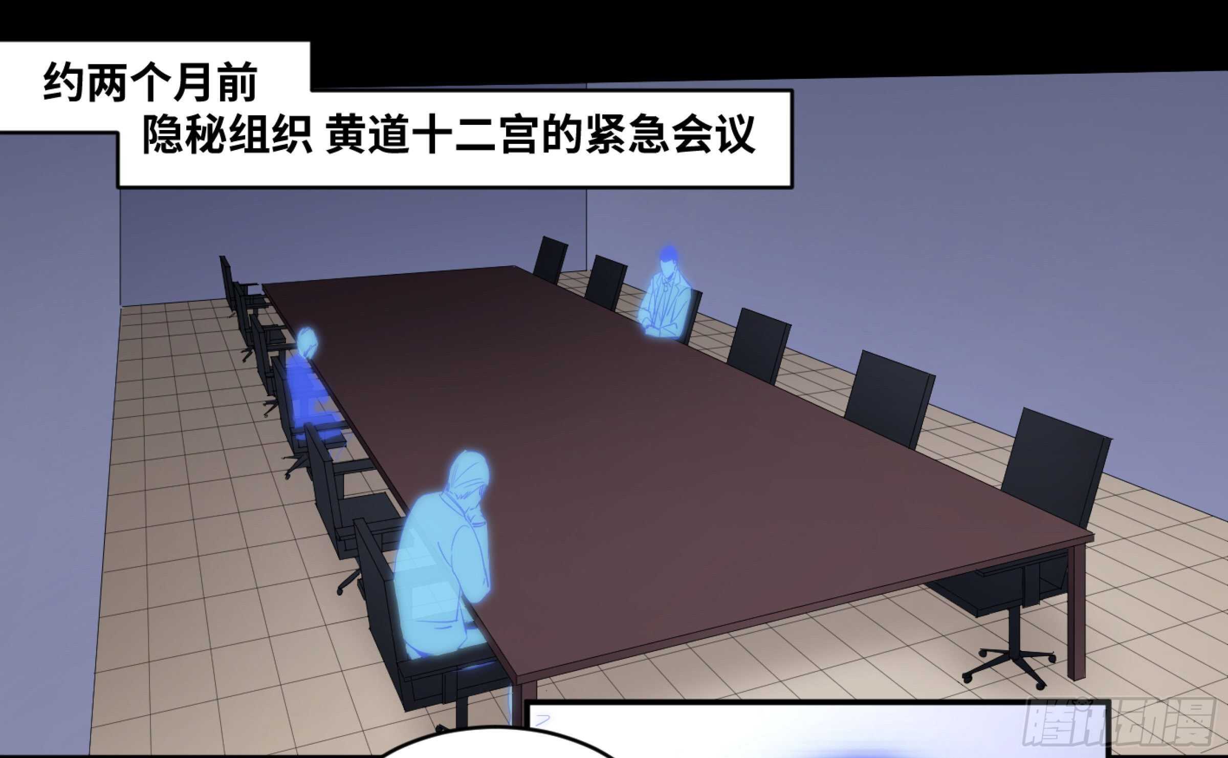 137 天敌0