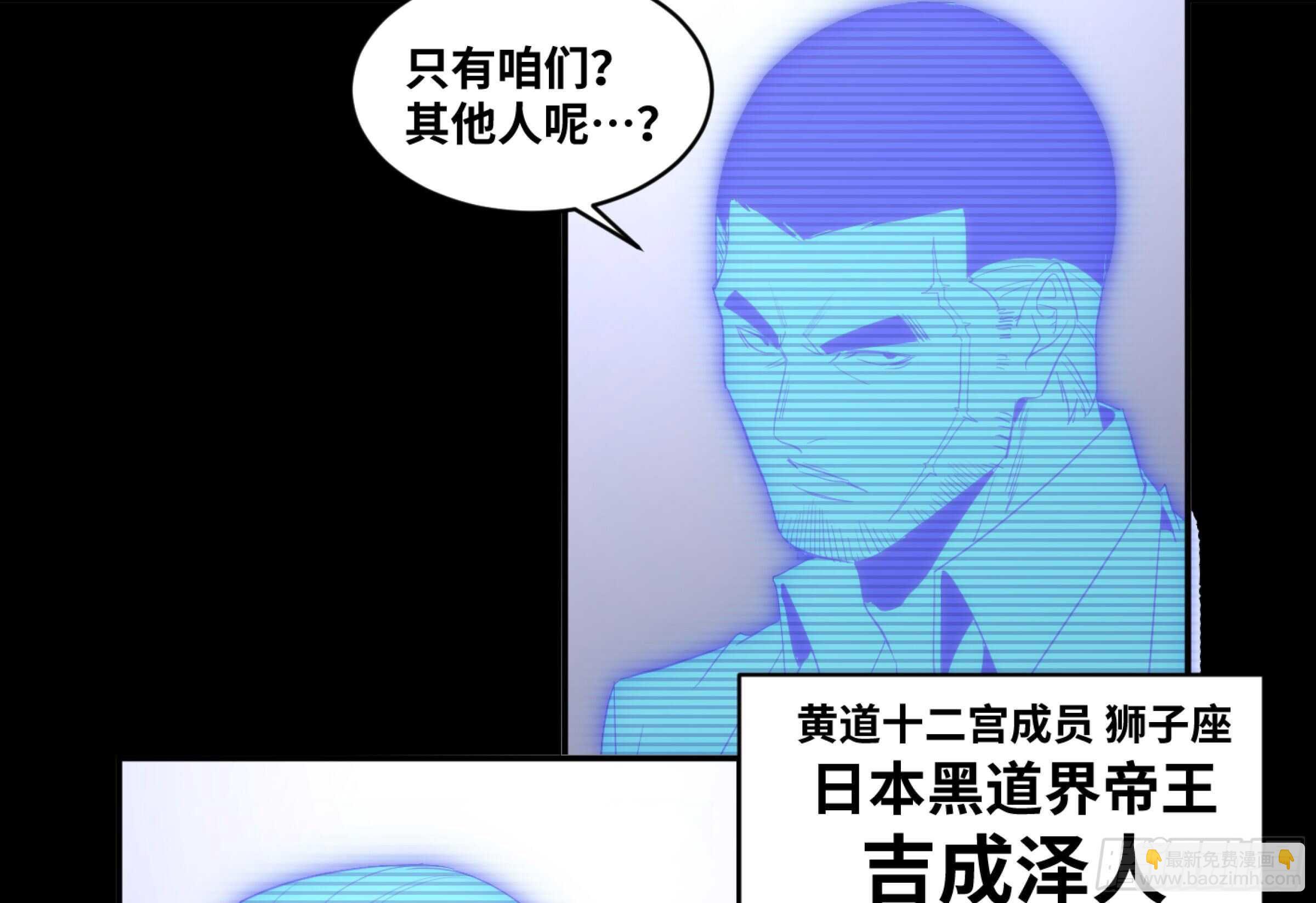137 天敌1