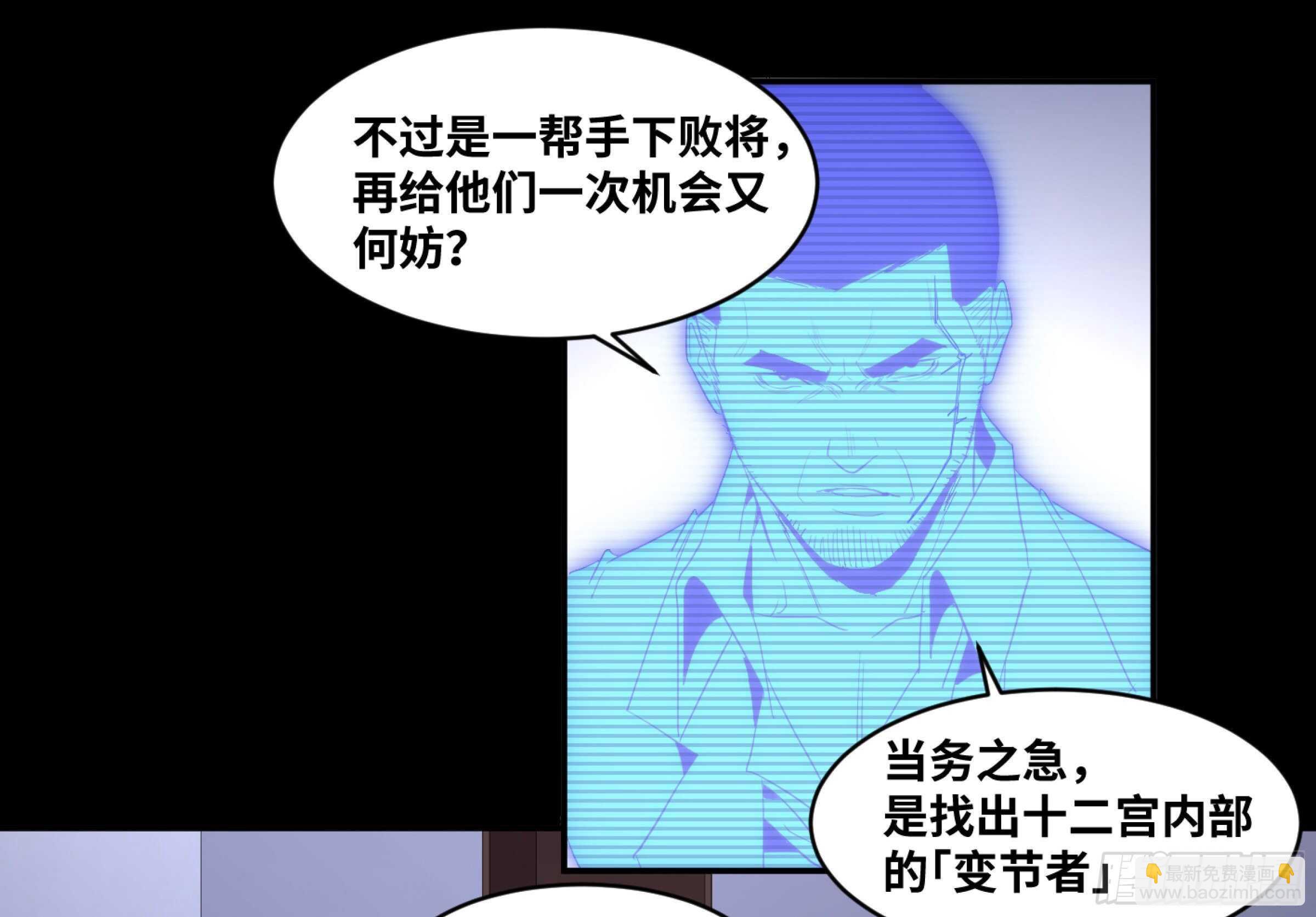 137 天敌10
