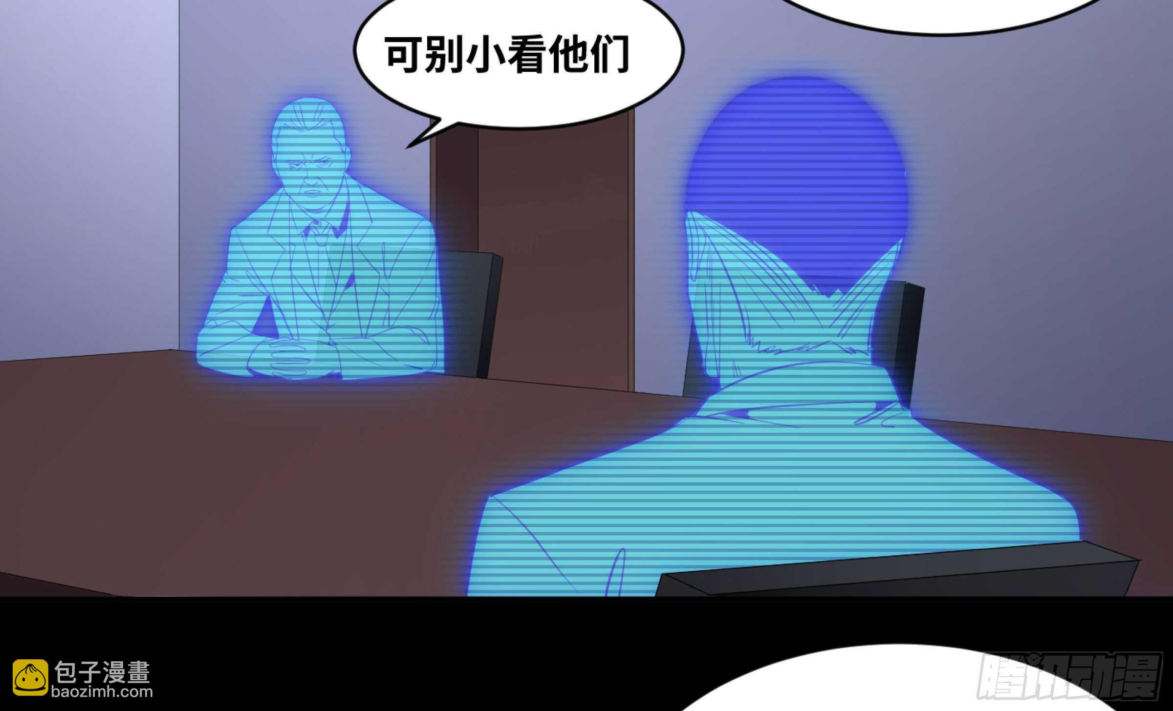 137 天敌11