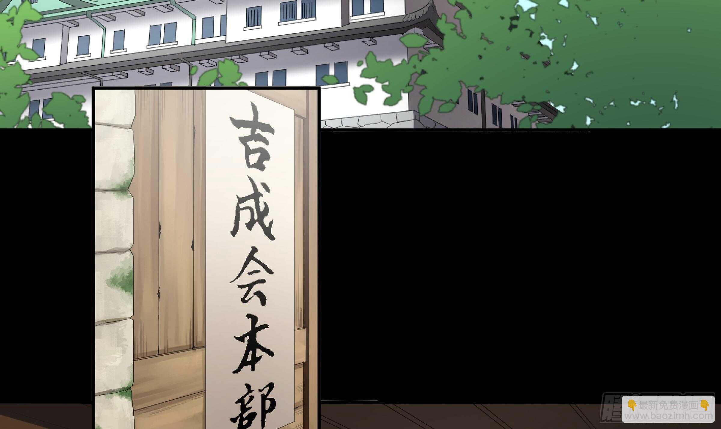137 天敌16