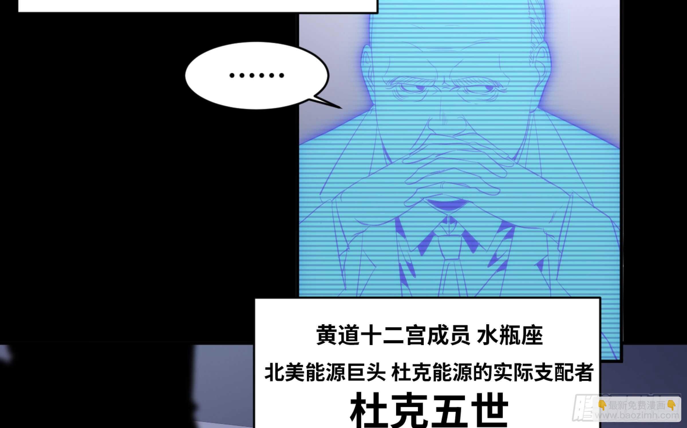 137 天敌3
