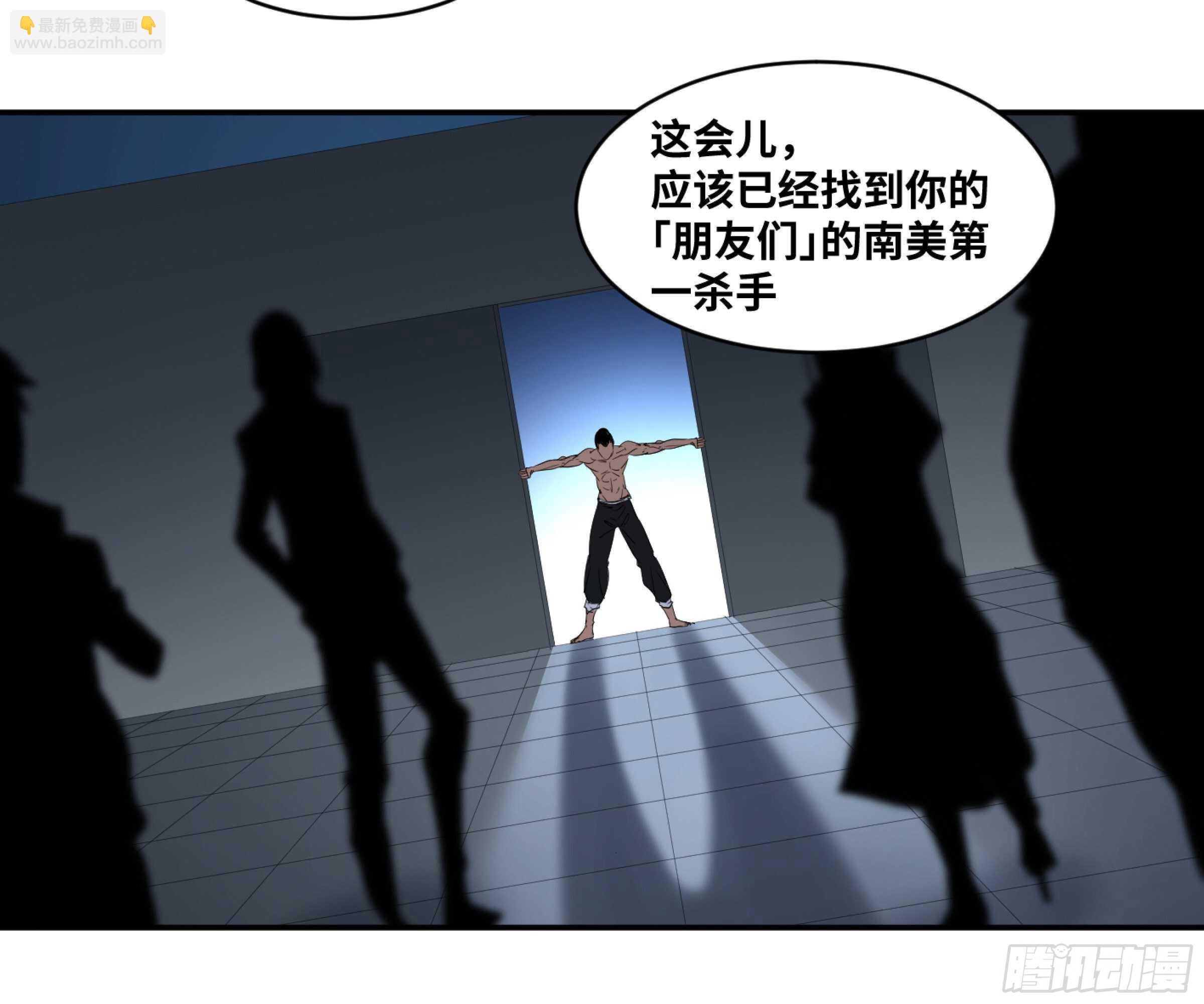 137 天敌32