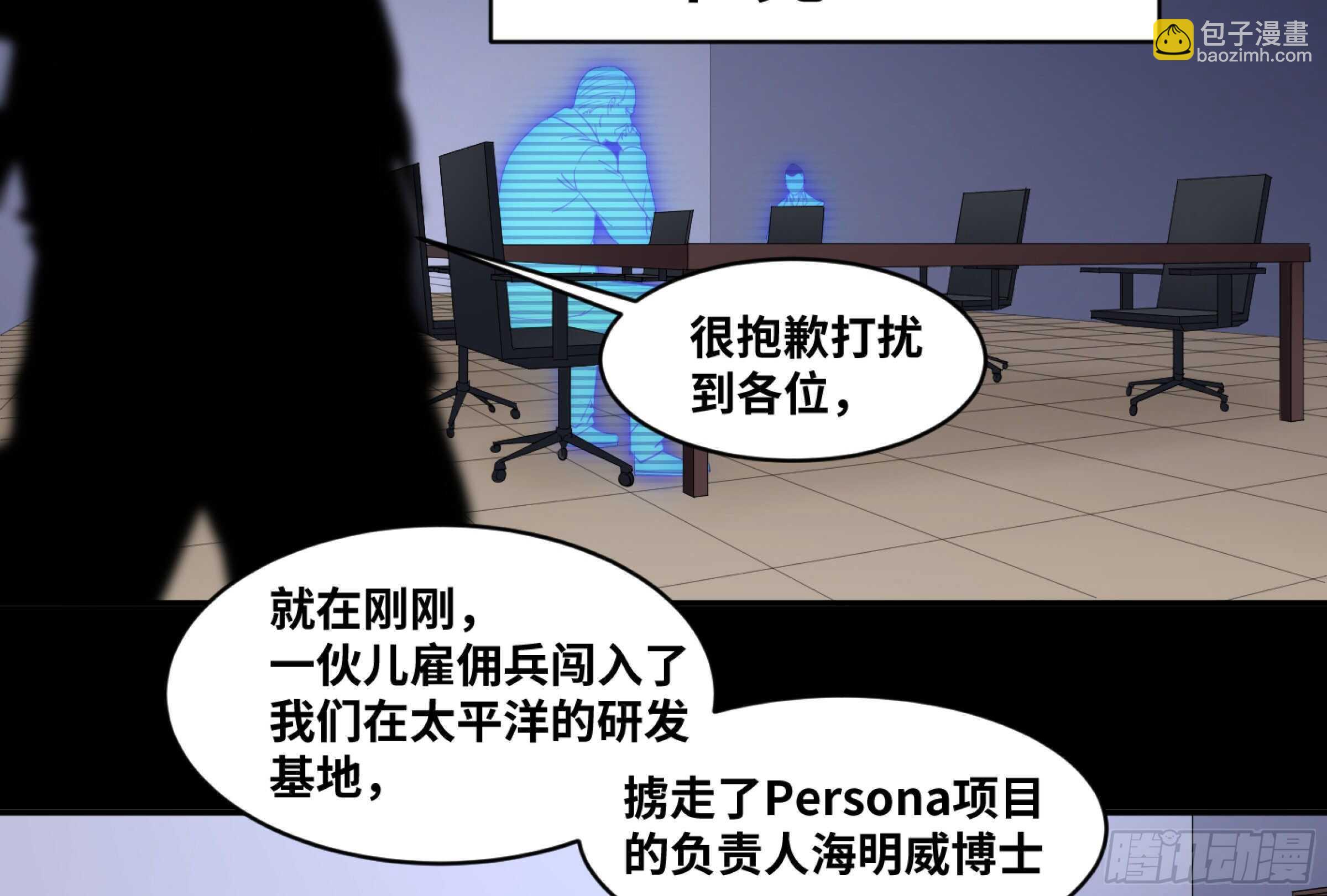 137 天敌4