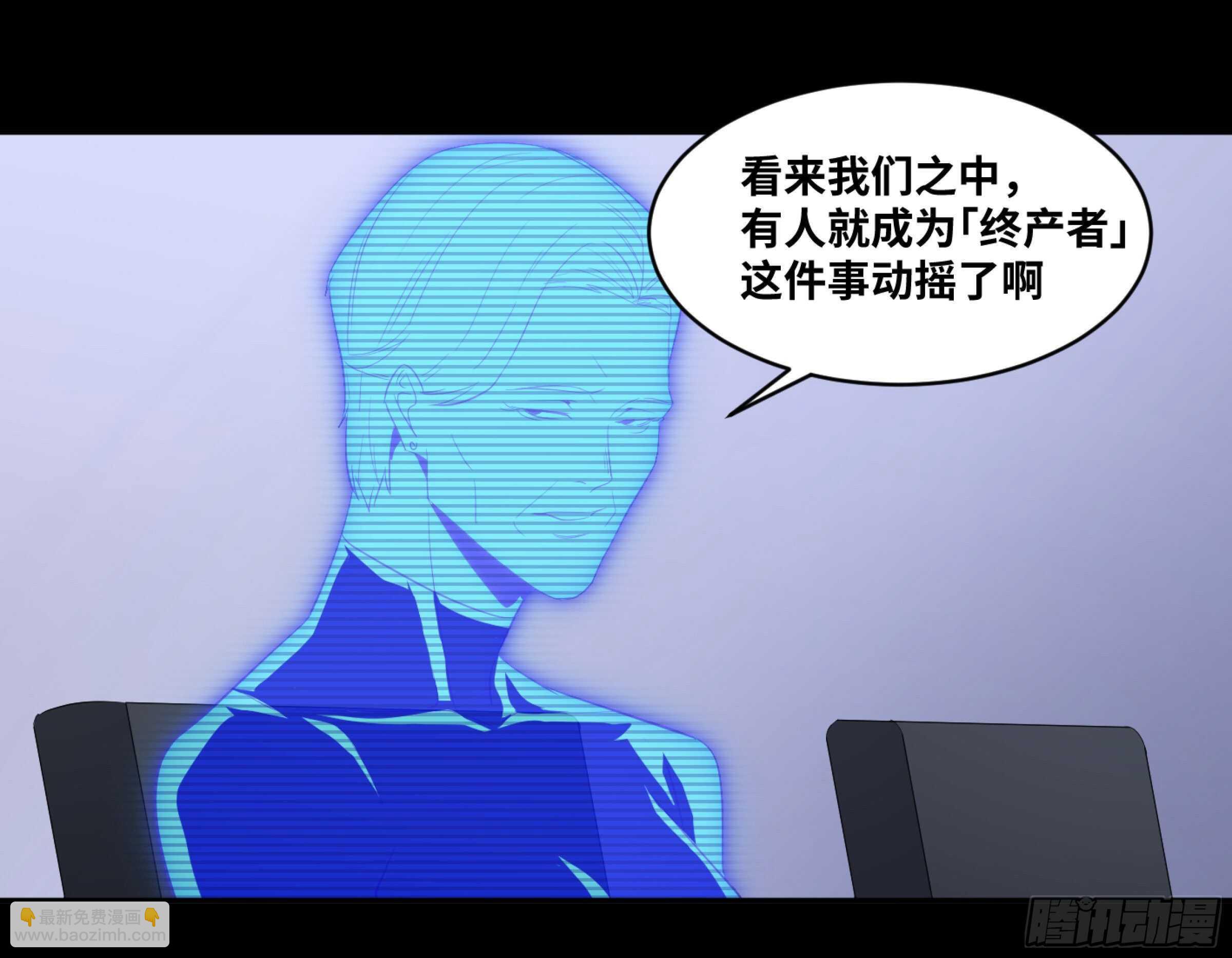 137 天敌7