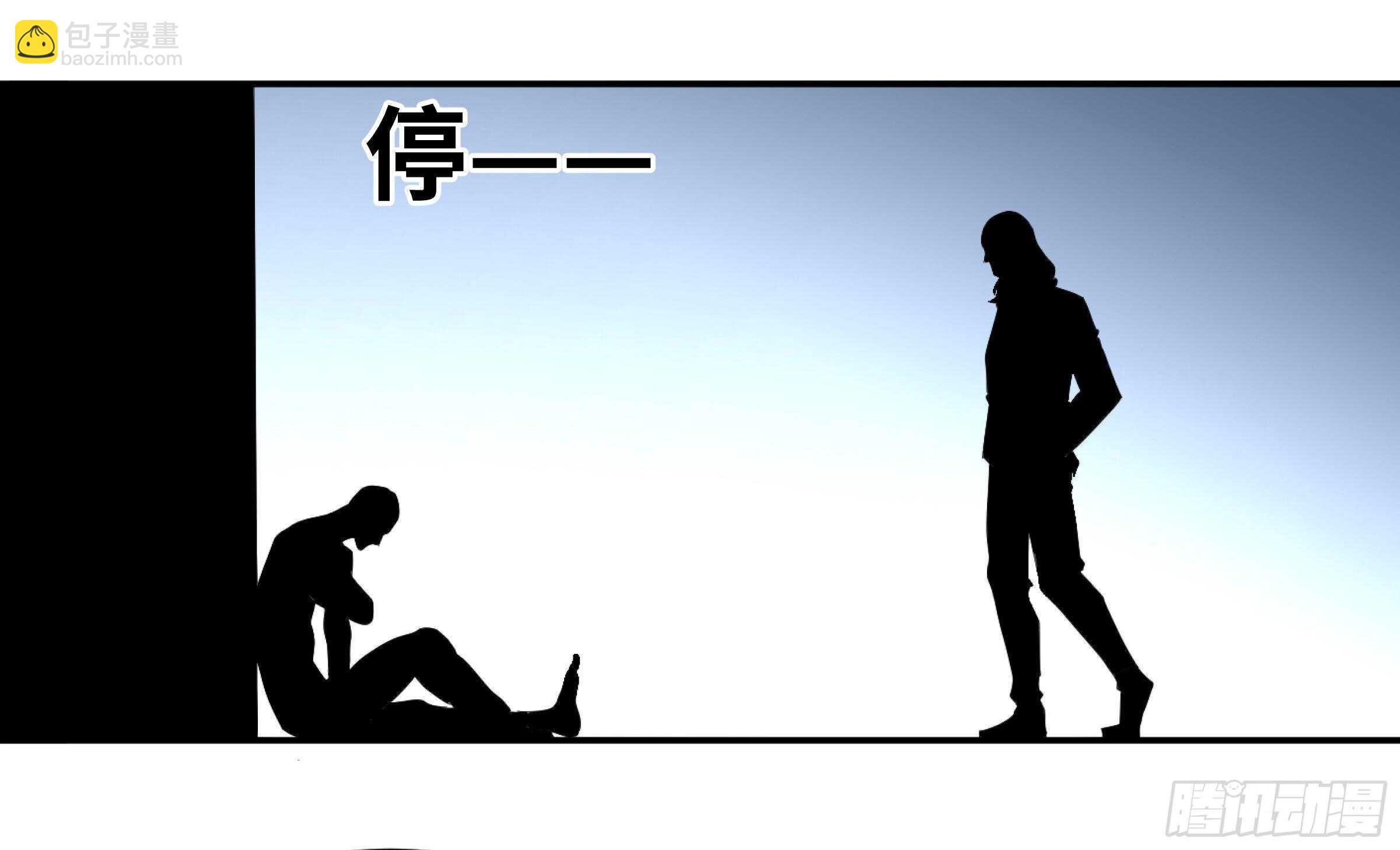 139 人情债30