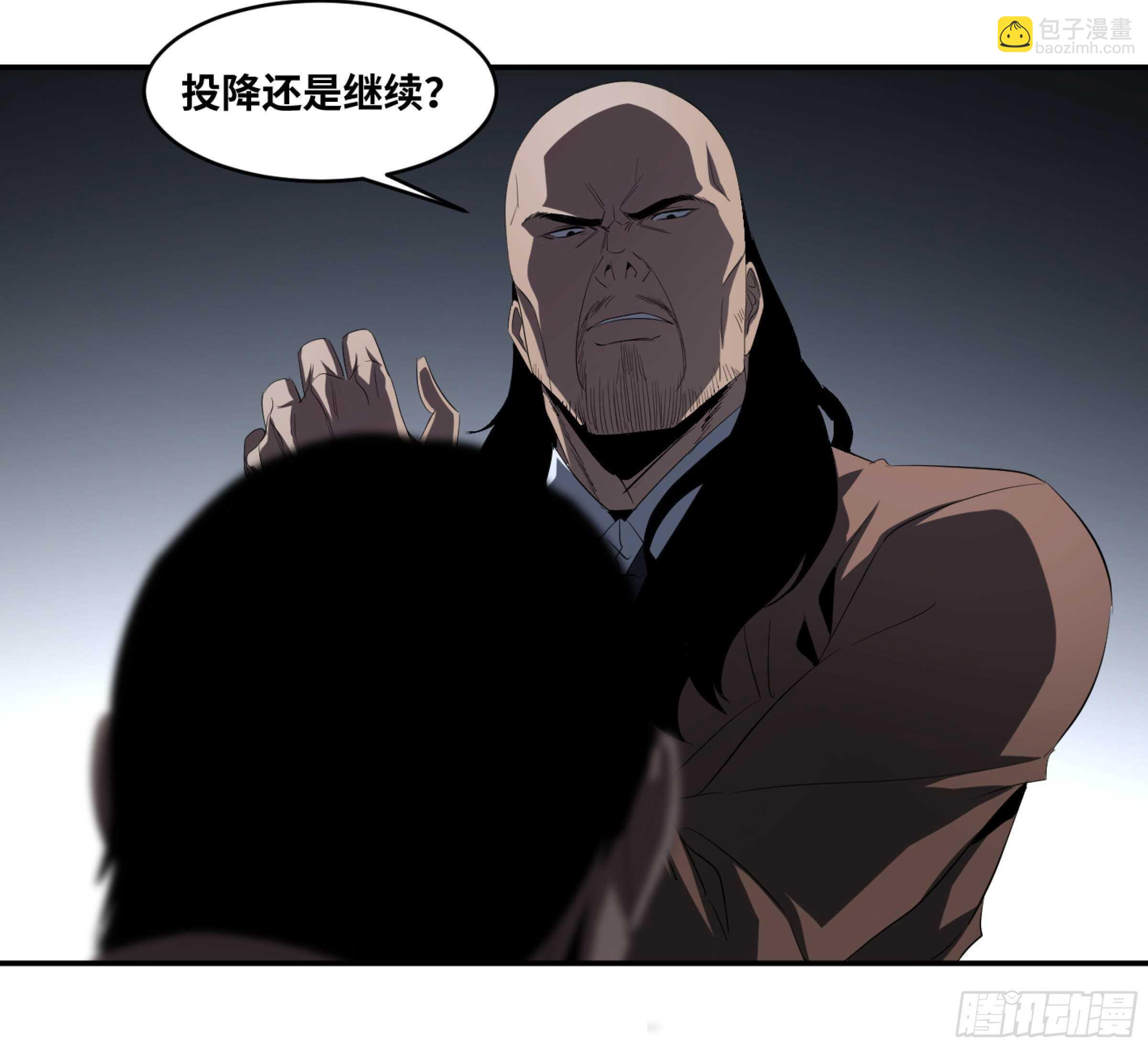 139 人情债31