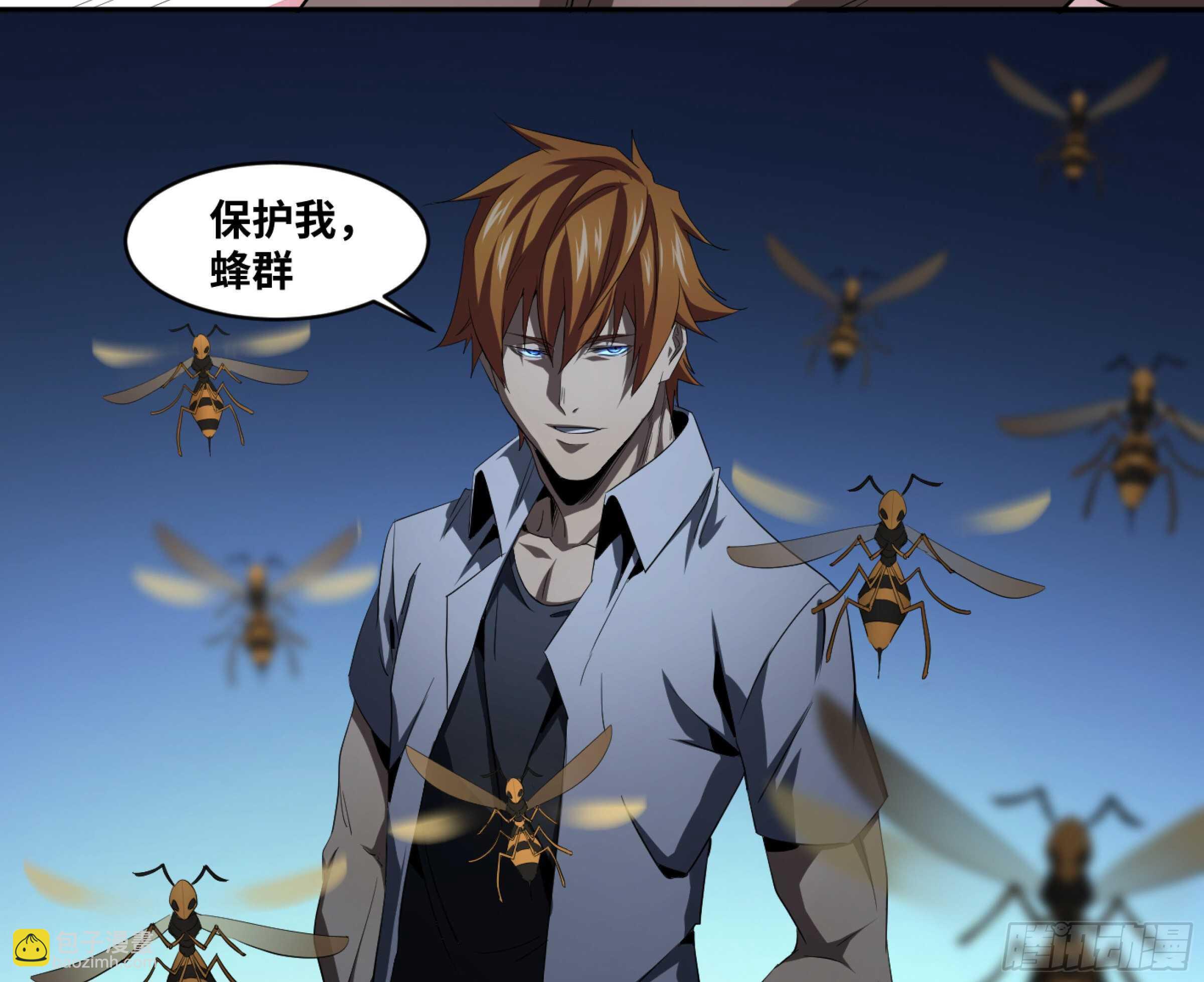 139 人情债7