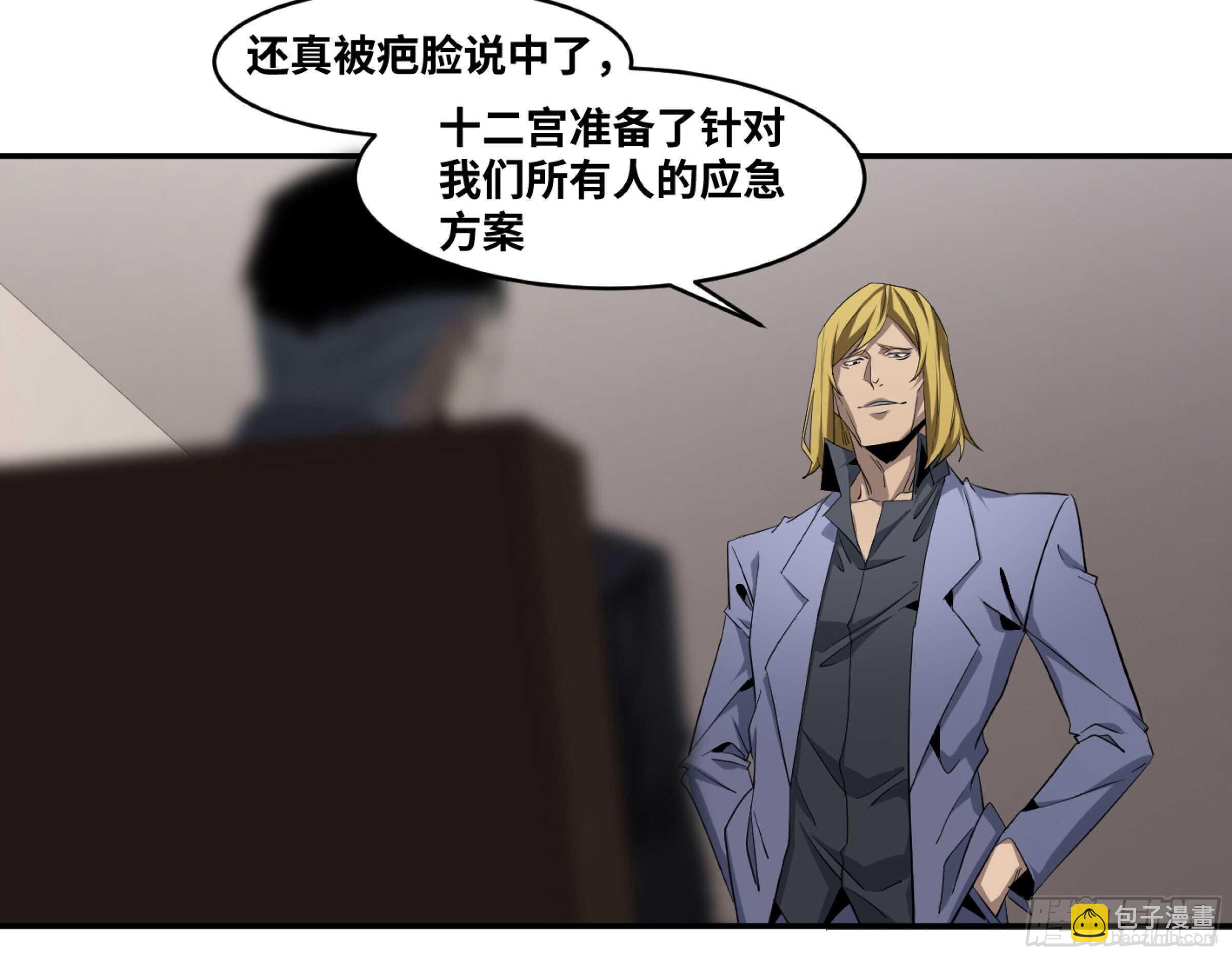141 计划更改1